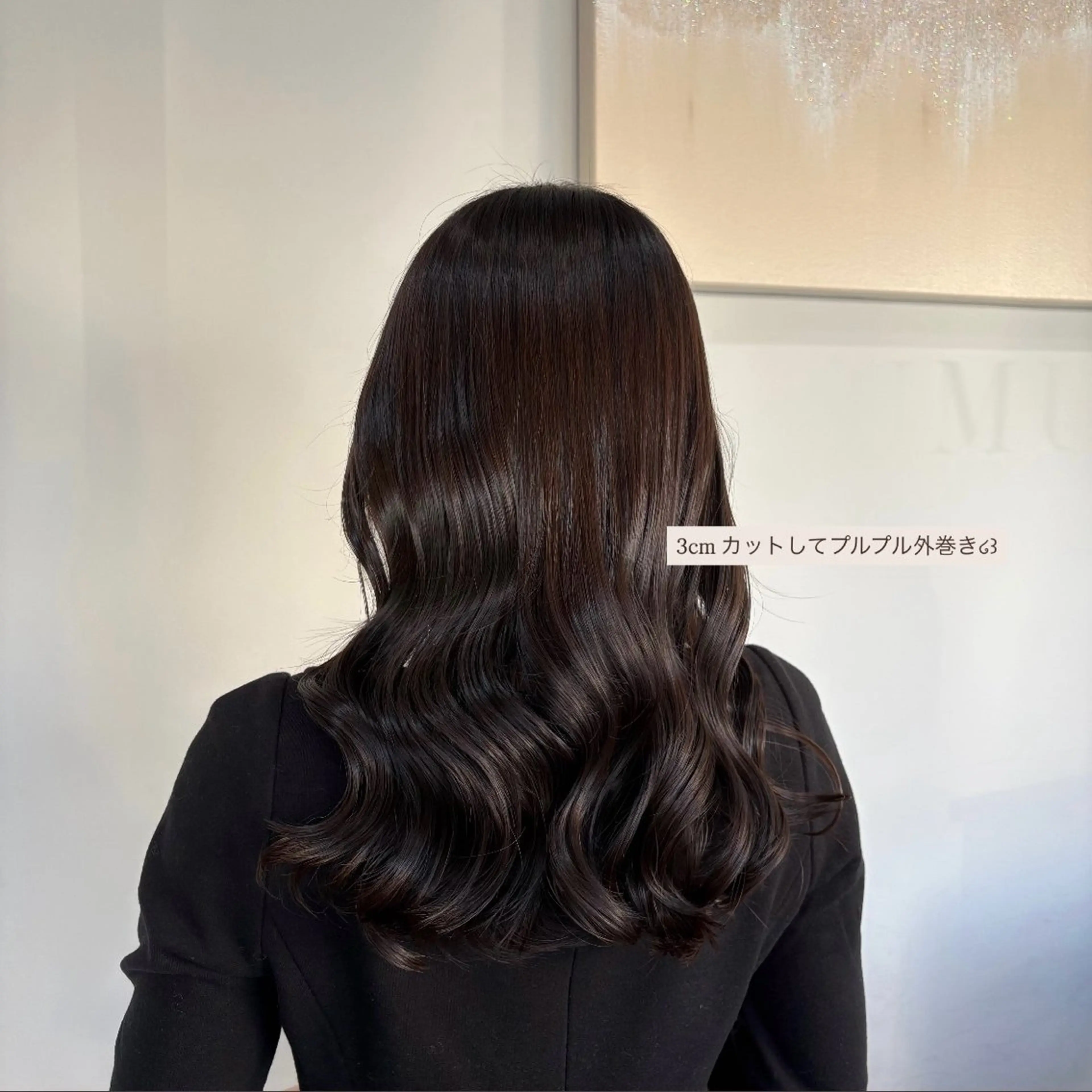 ロング 谷口 綾架のヘアスタイル