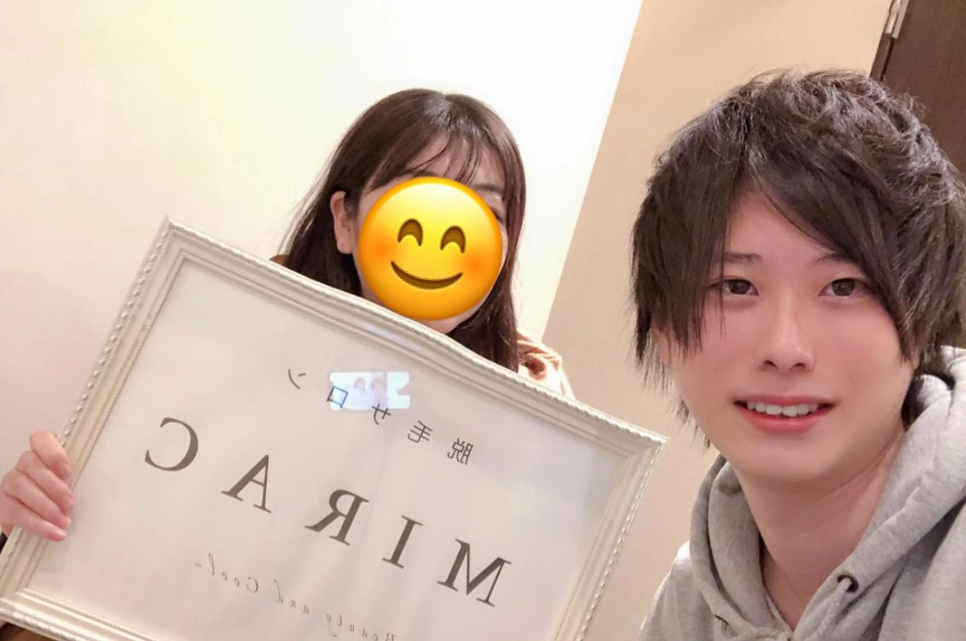 脱毛 都度払い脱毛⭐️ 脱毛サロンMIRACのエステ・リラクイメージ