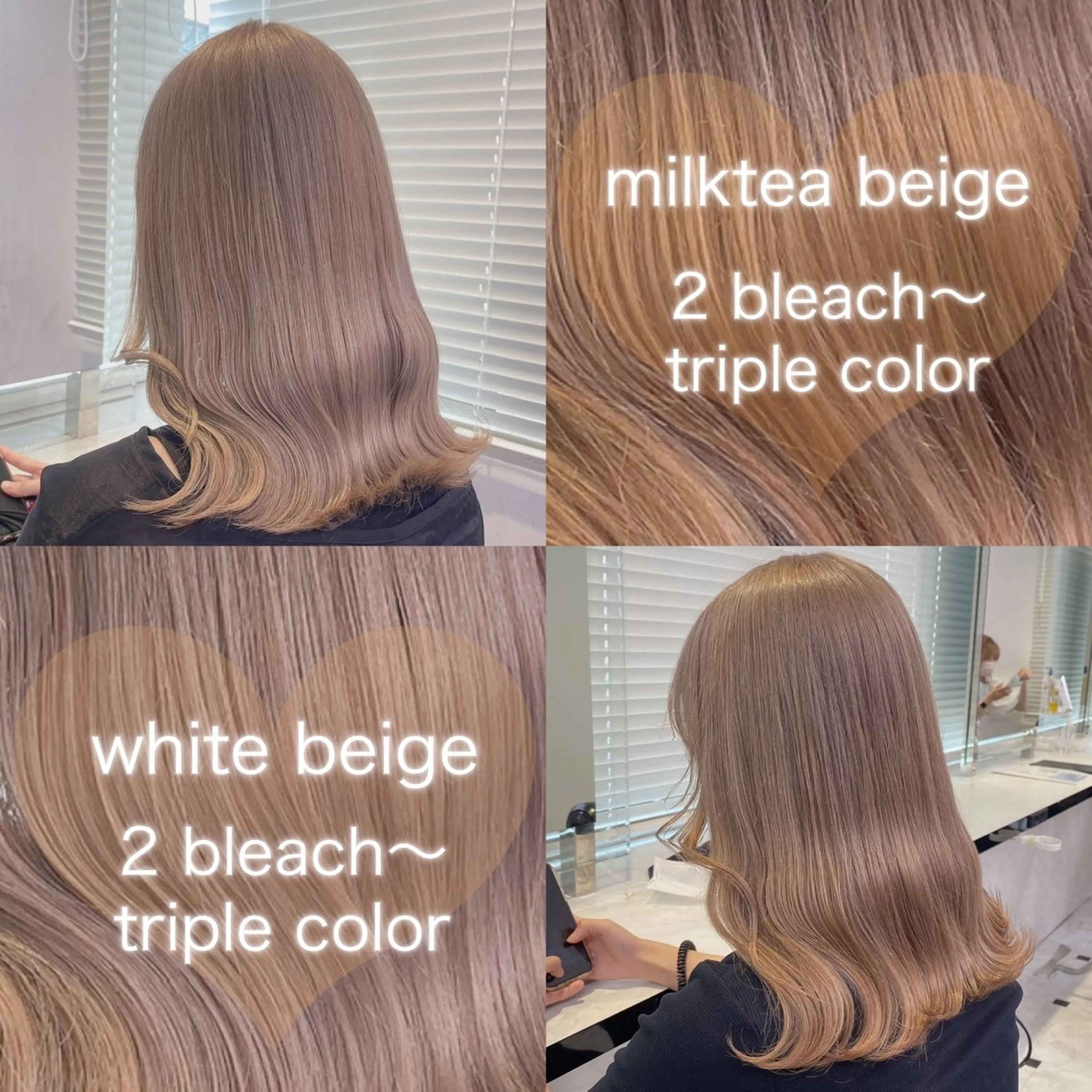 ミディアム カラー ヘアカラー 透明感ベージュカラー ♡上野♡AIのヘアスタイル