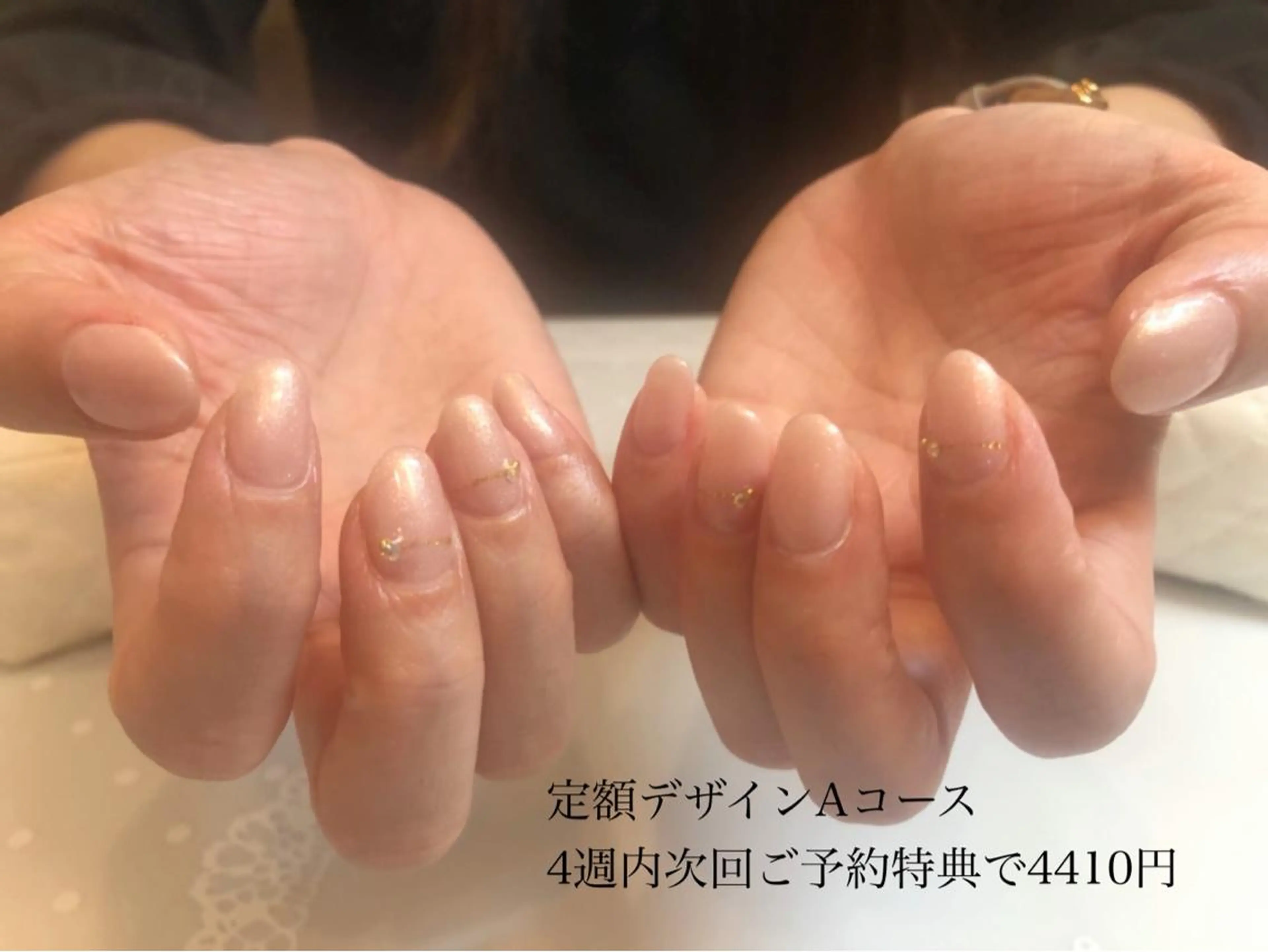 ネイル 和風流　本店所属・和風流 wafuruのネイルデザイン