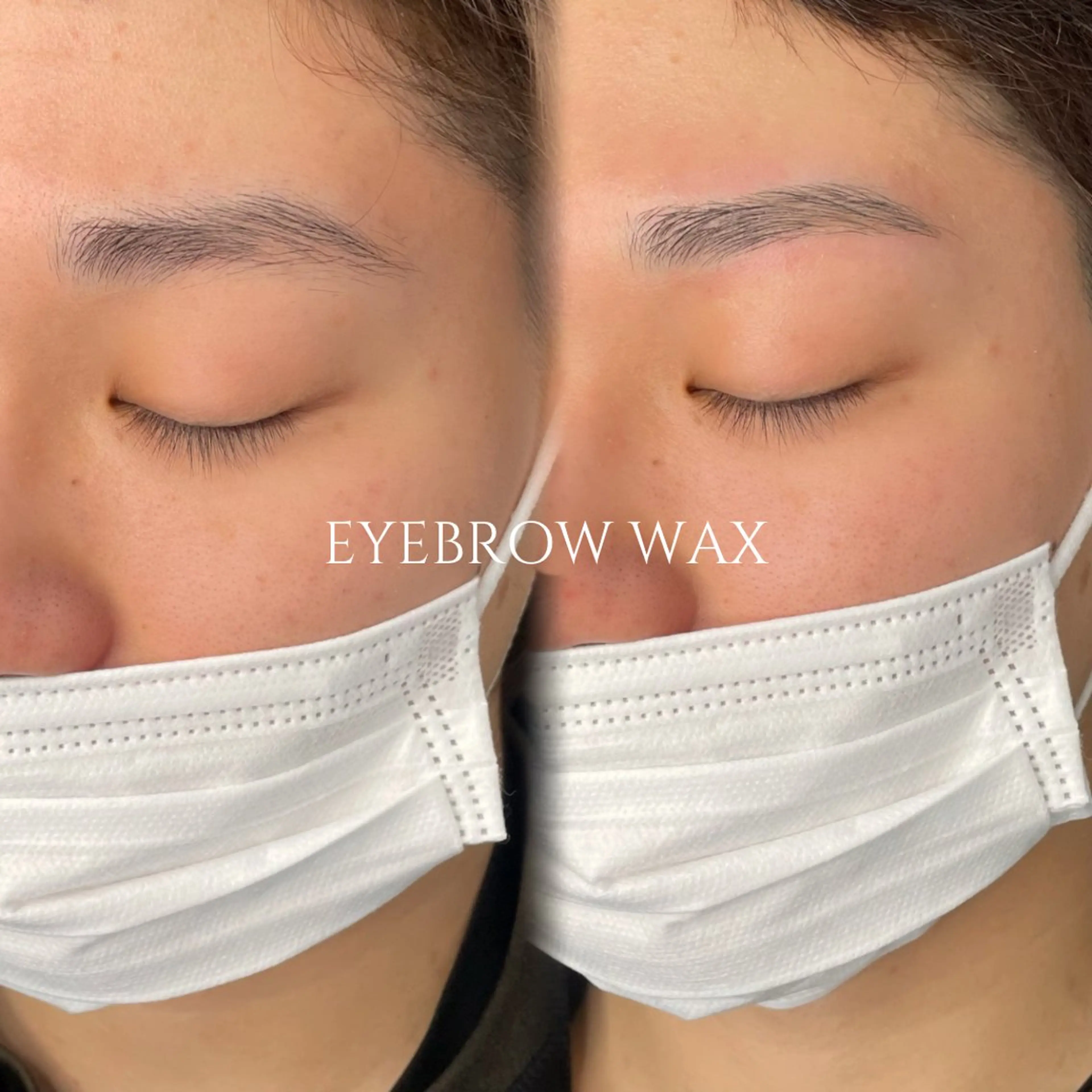 アイブロウWAX+眉パーマ+間引きの写真