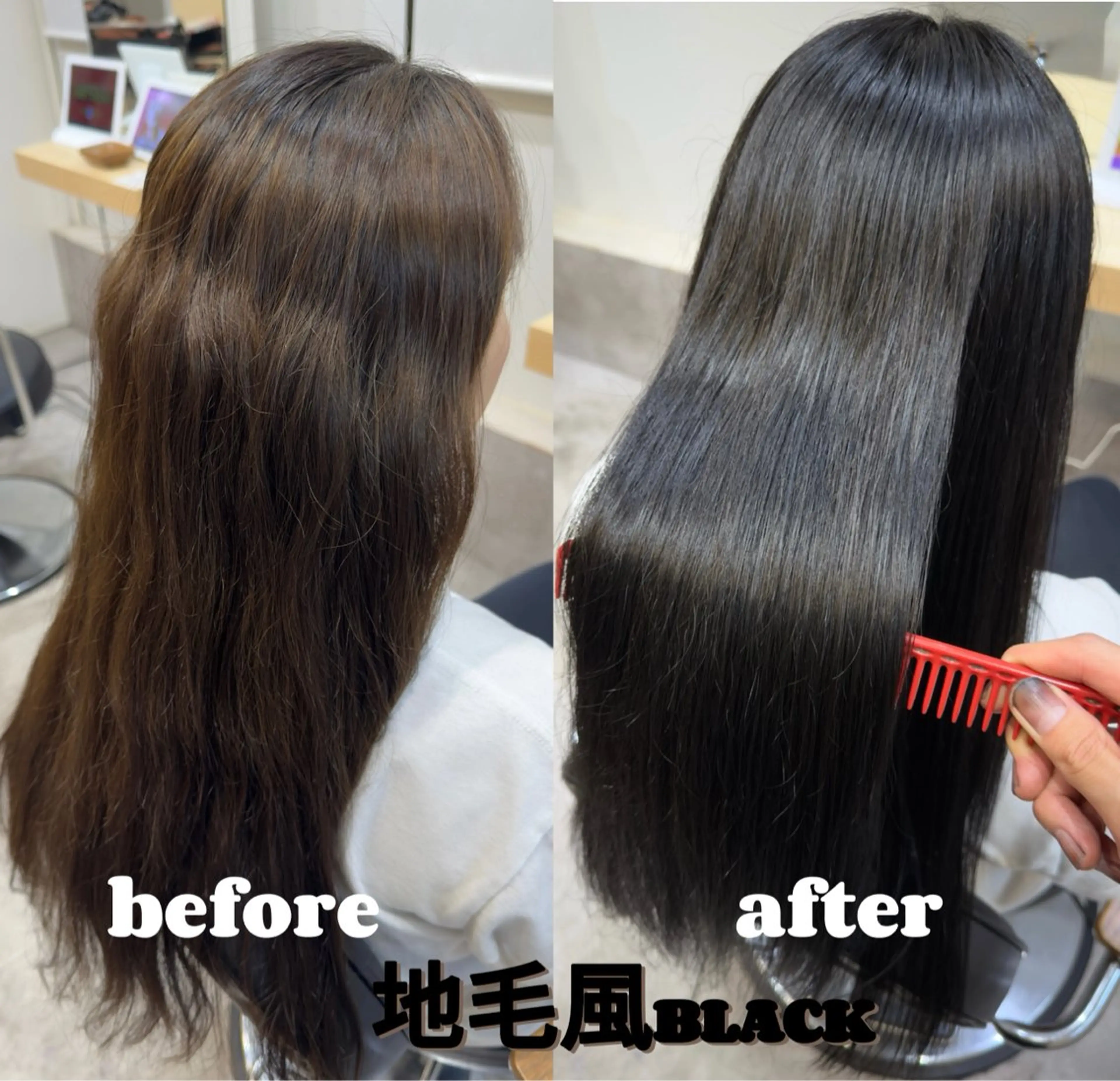 ロング カラー 黒髪 廣岡 慶紀のヘアスタイル