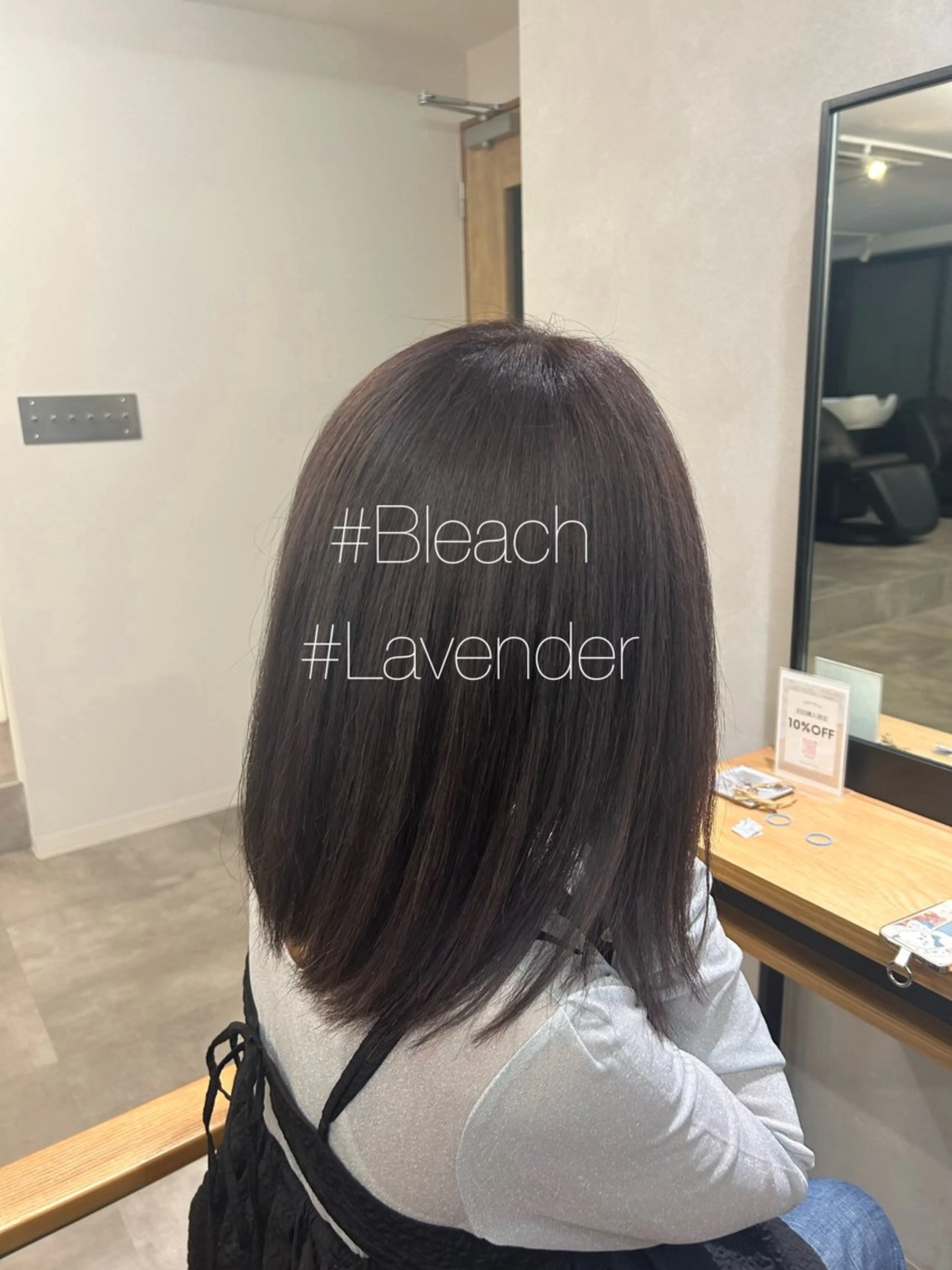 ミディアム カラー ベージュカラー ブリーチ ラベンダーカラー ラベンダーベージュ カット ヘアカラー トリートメント 暖色･似合わせカラー (廣石沙英🎀)のヘアスタイル