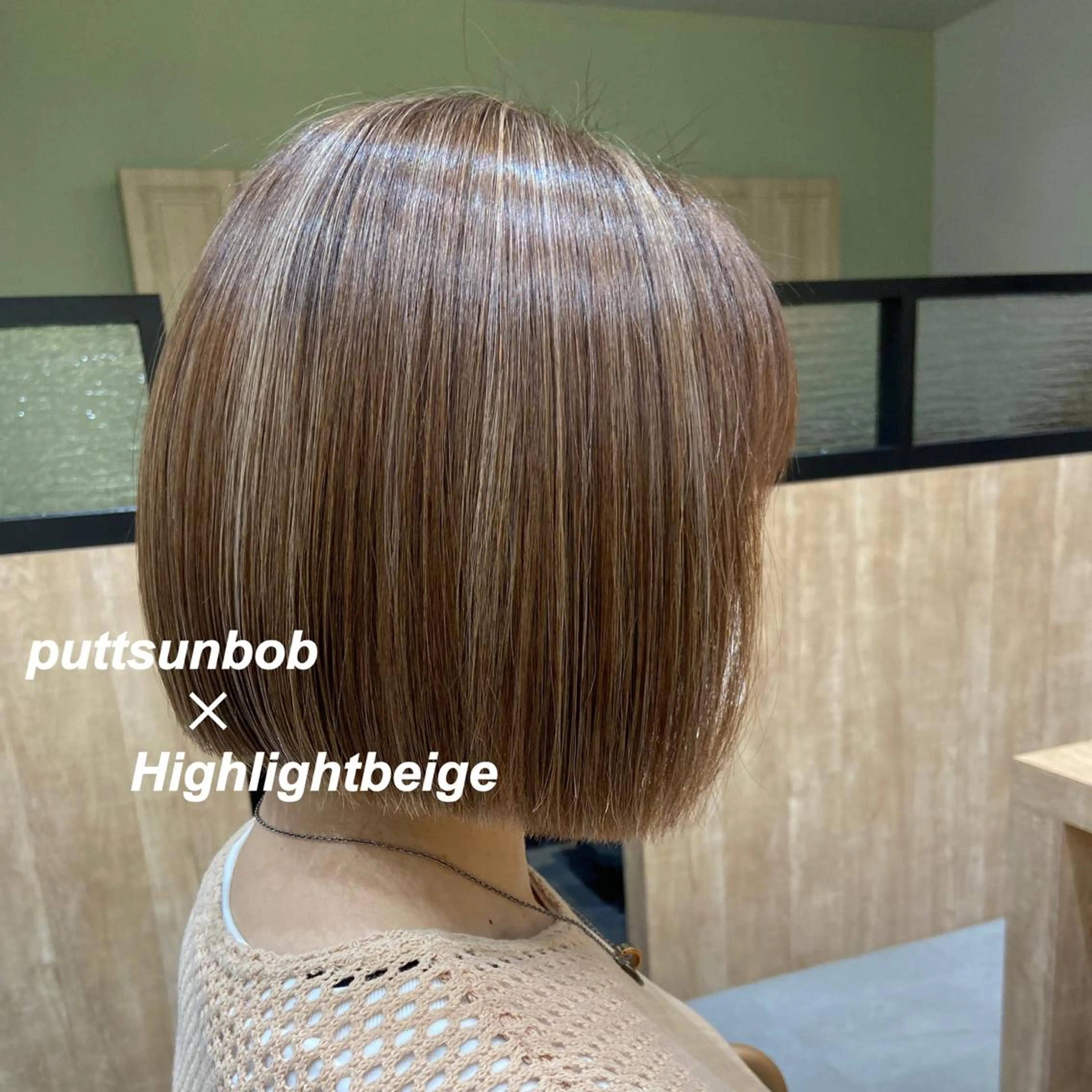 ショート カラー ハイライトカラー ボブ ハイライト プルエクステ/インナ ーカラー🦊はるなのヘアスタイル