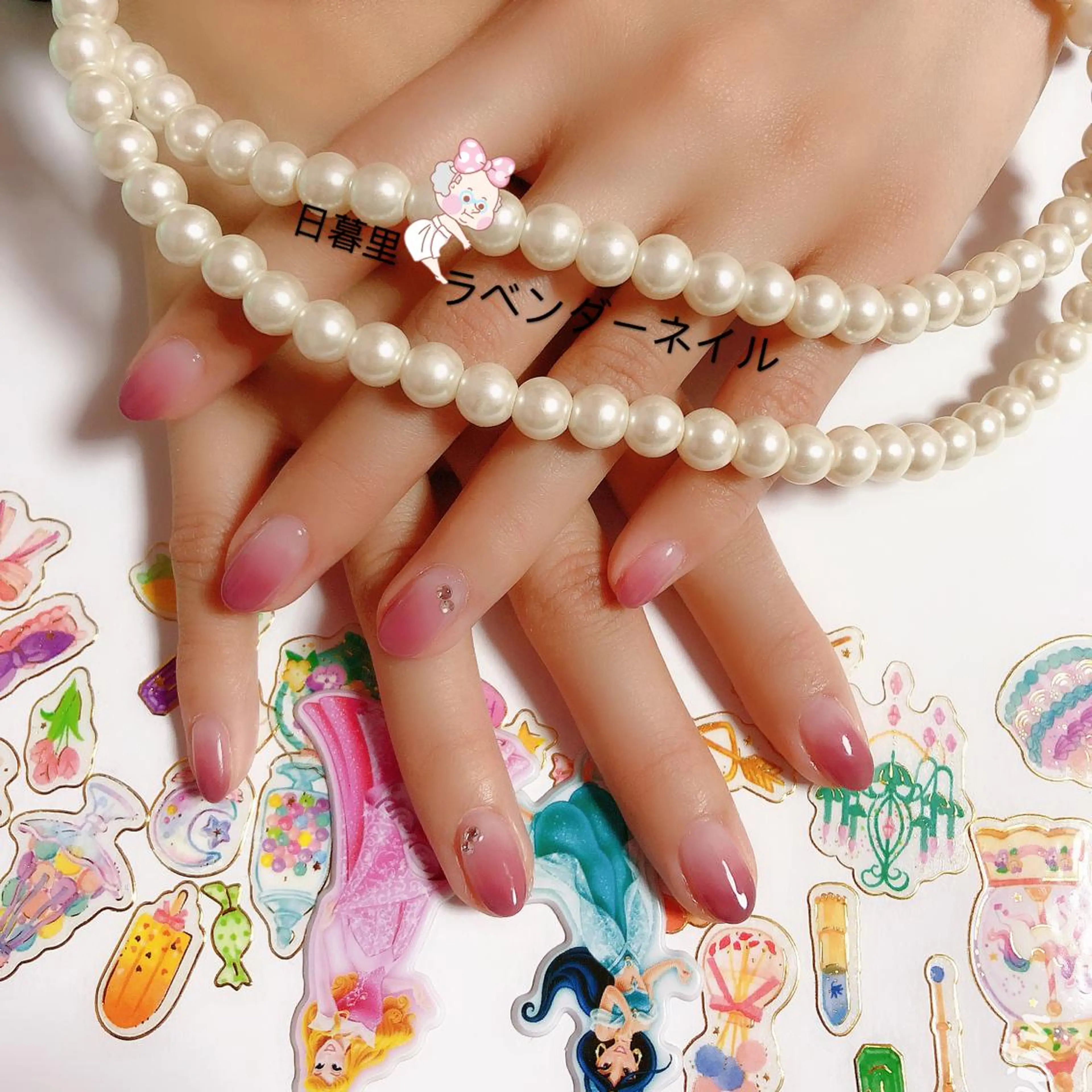 ネイル ラベンダー💖日暮里 ルル💖ネイルのネイルデザイン