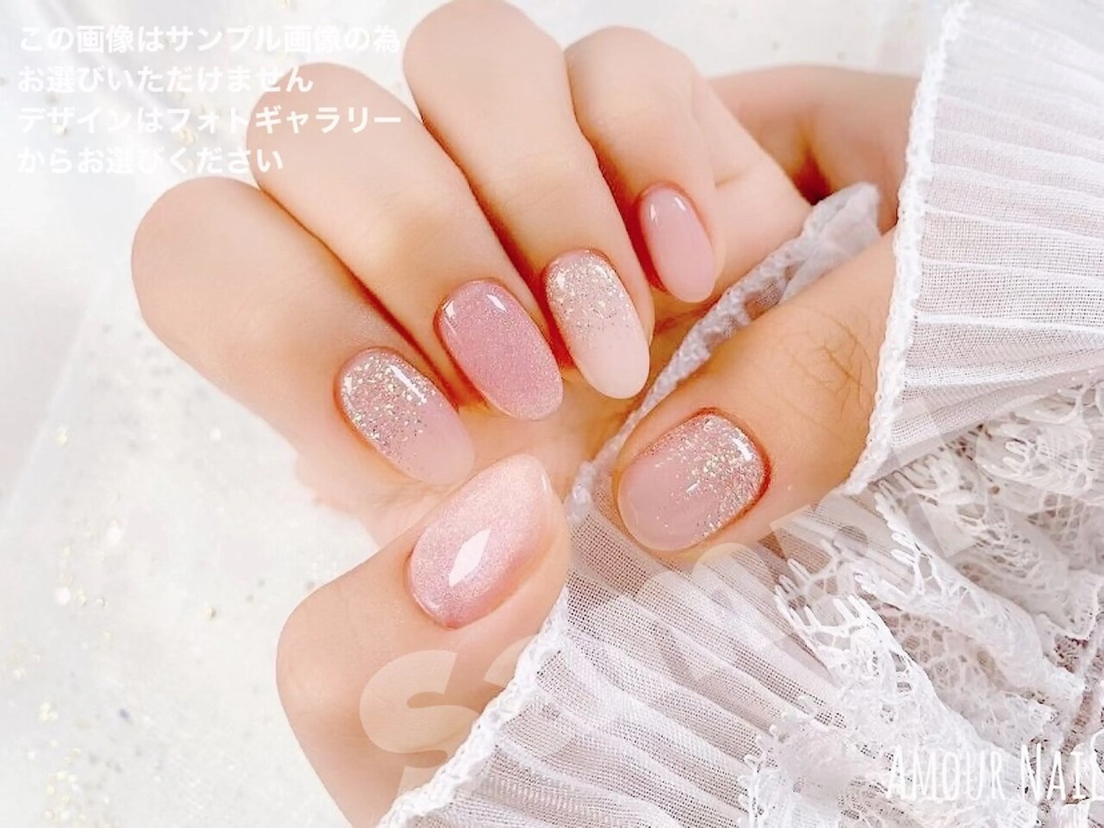 【初回オフ無料】💚オフィスカジュアル《ゴージャスコース》💚※オフの有無をメッセージお願いしますの写真