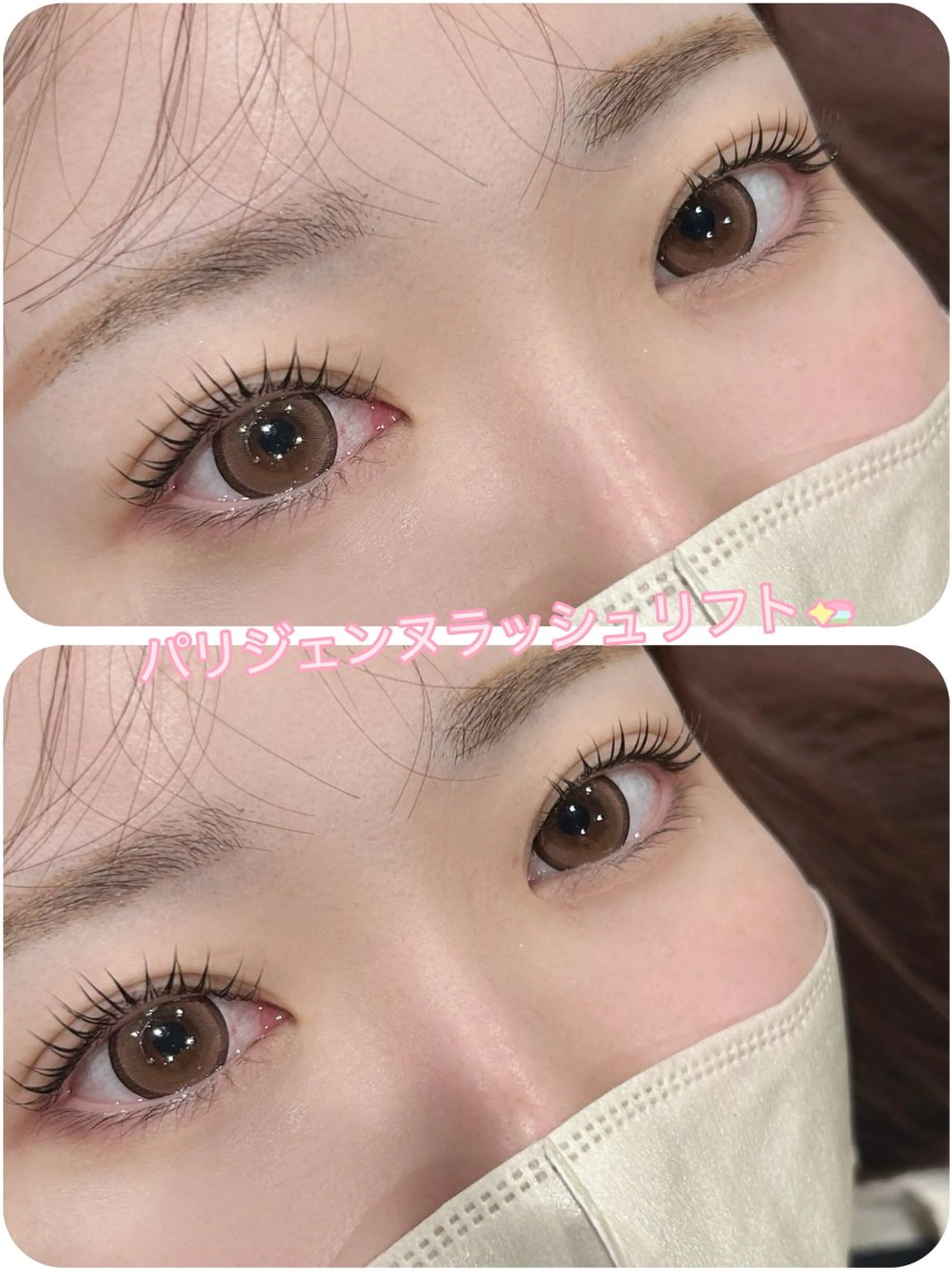 マツエク・マツパ aki_ eyelash_のマツエク・マツパデザイン