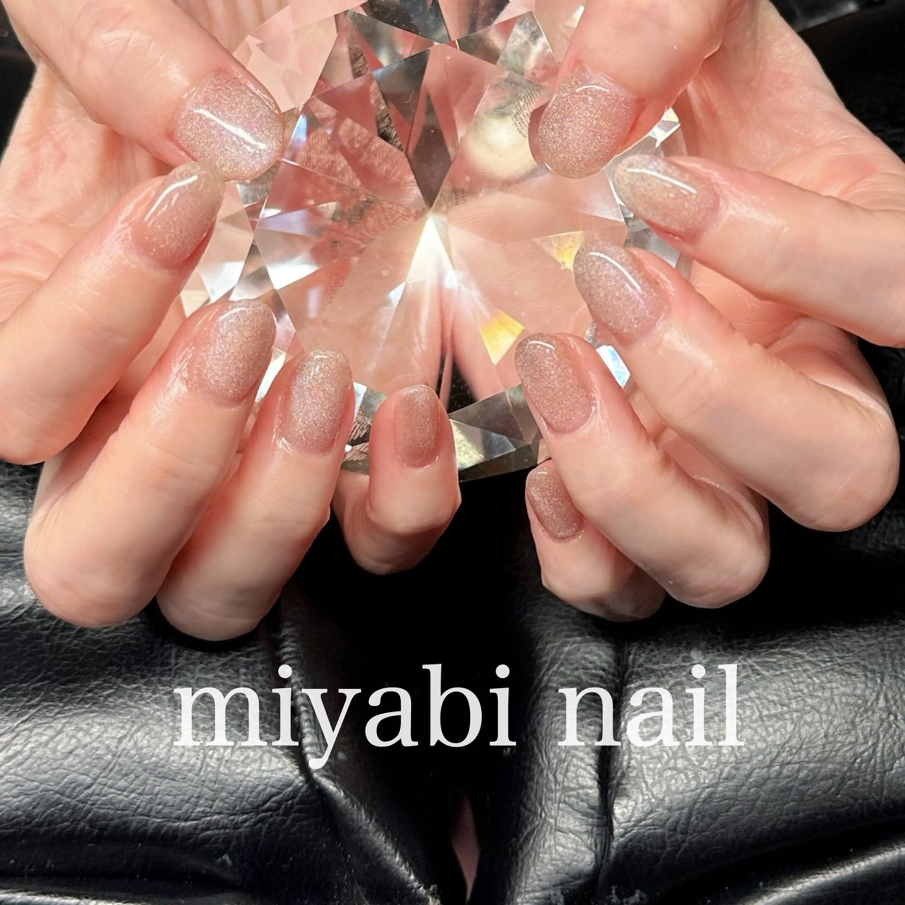 ネイル ジェルネイル キラキラネイル マグネットネイル 持ち込み シンプルネイル ハンドネイル miyabi nail 桂川駅近くのネイルデザイン