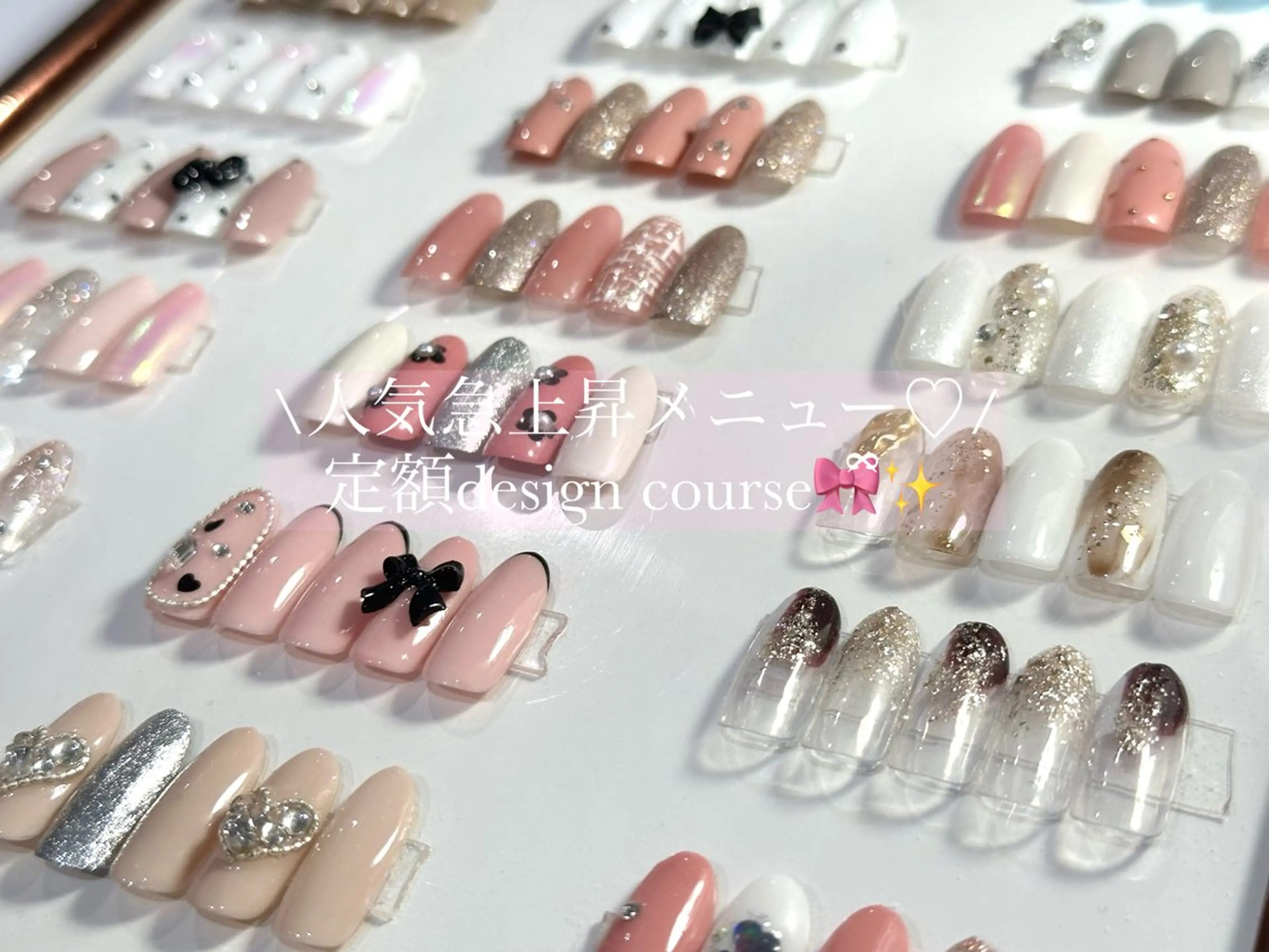 ネイル EmaNail豊中 🎀SANAのネイルデザイン