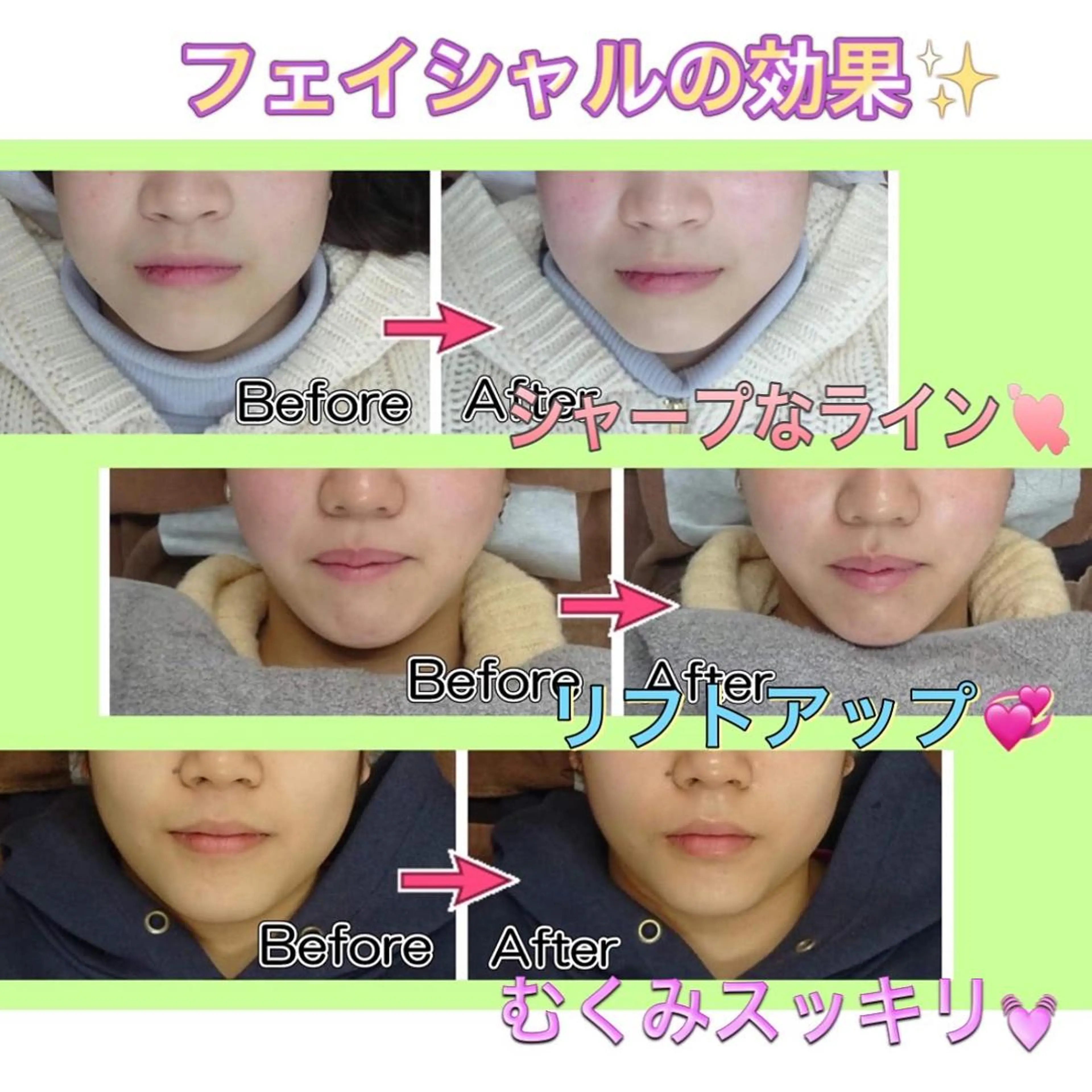 Relaxation Salon Ohara所属・大原 さきのエステ・リラクイメージ