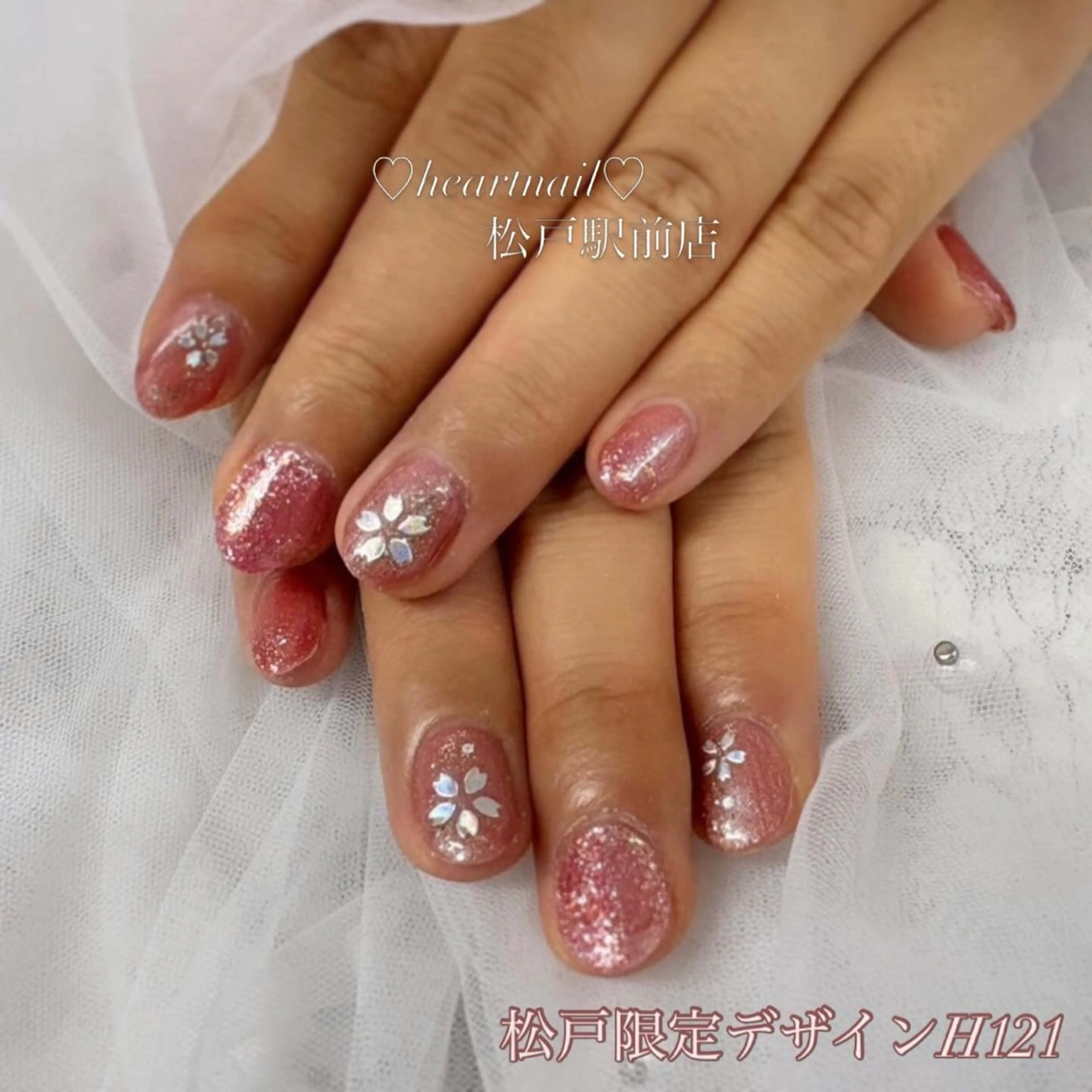 ネイル 桜ネイル はあとねいる 松戸駅前店のネイルデザイン