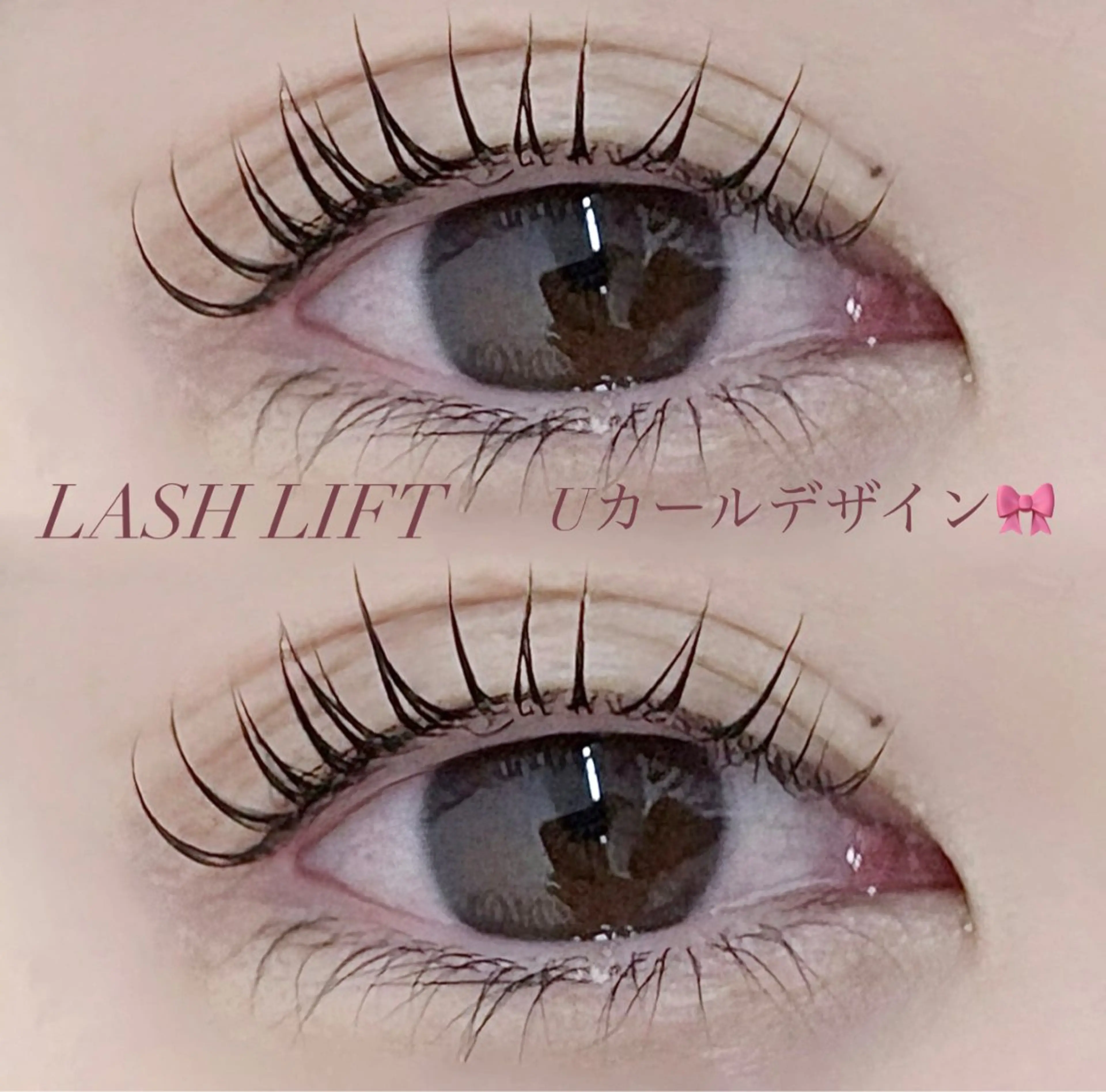 マツエク・マツパ RiLy Misakiのマツエク・マツパデザイン