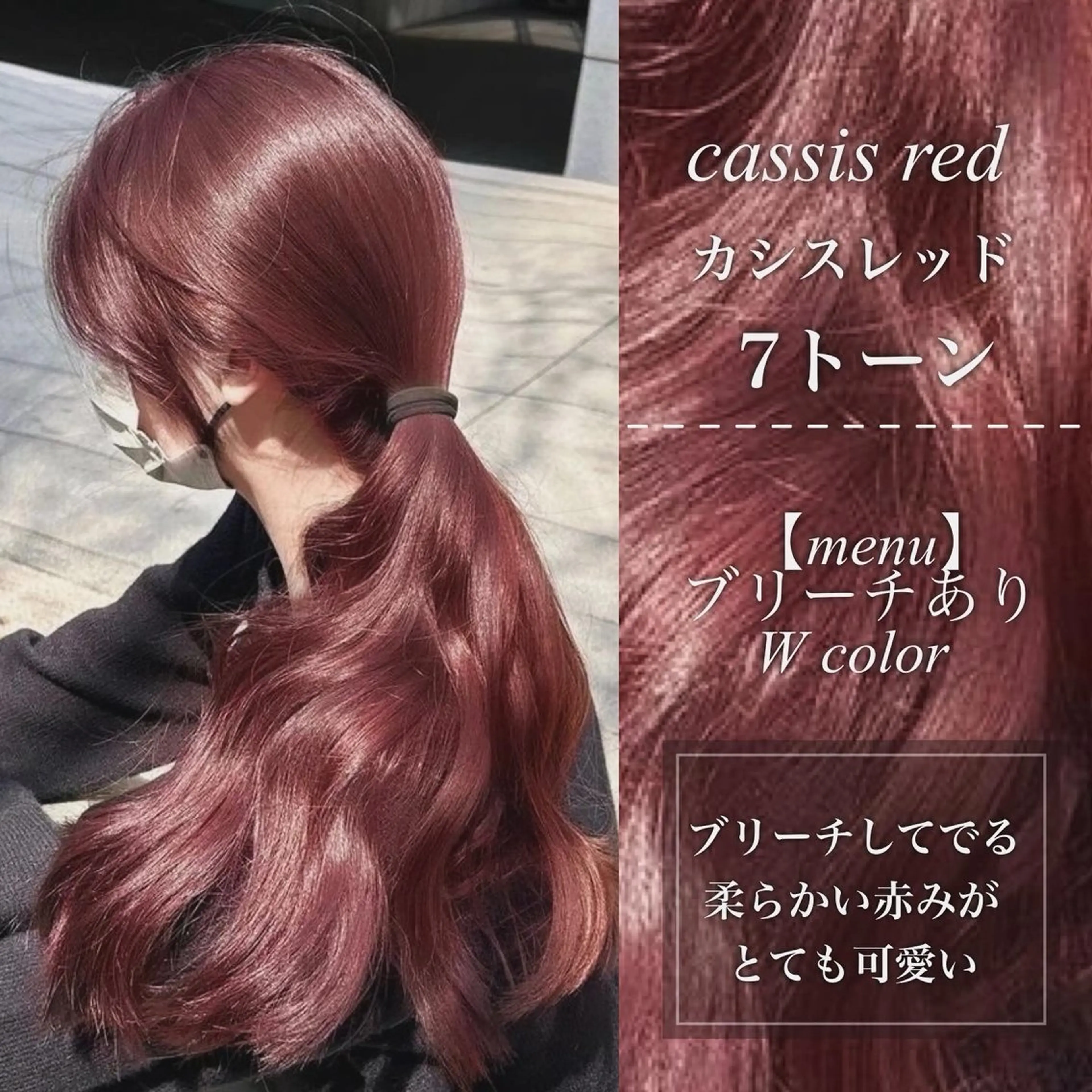 ロング カラー 💎透明感カラー /kaito💎のヘアスタイル