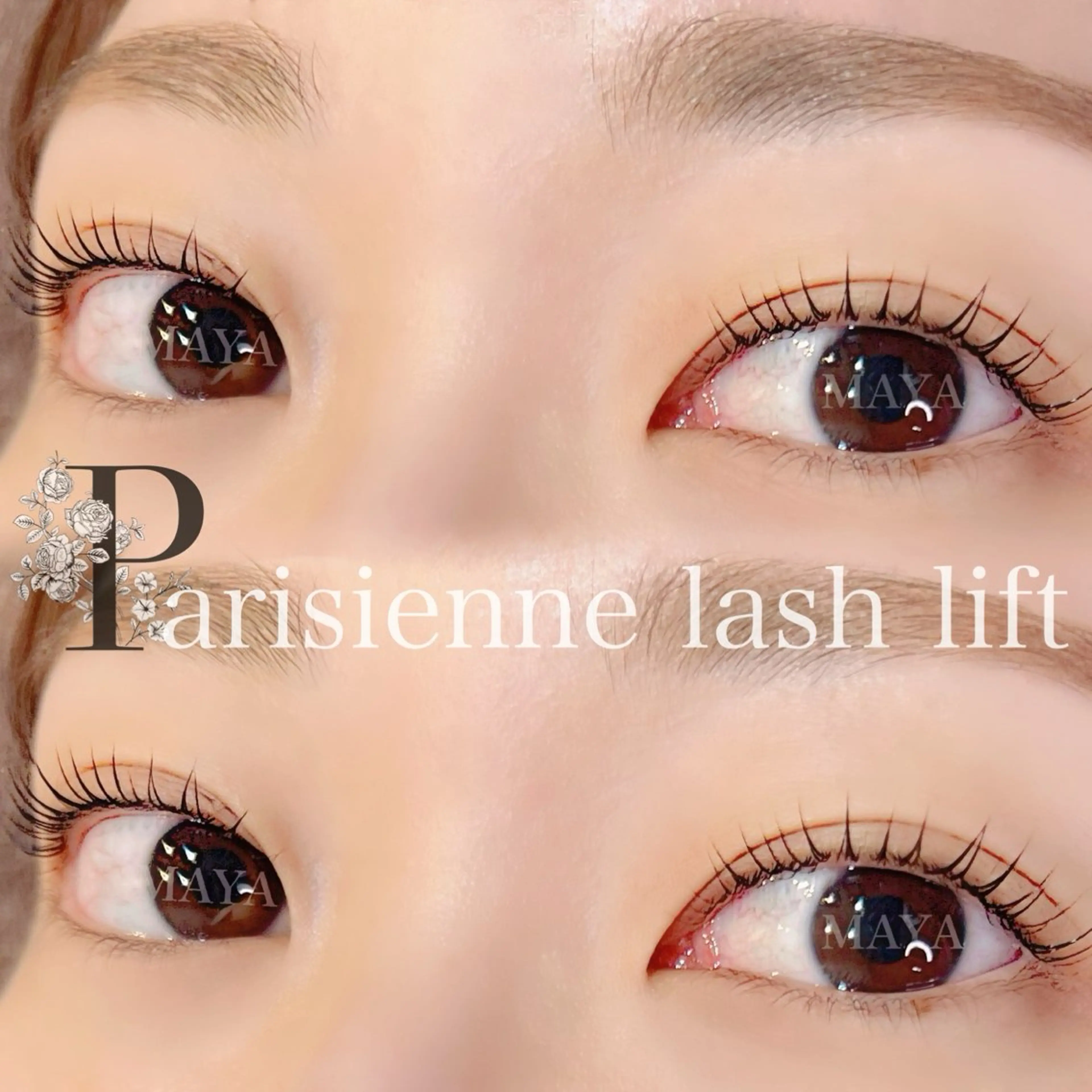 マツエク・マツパ パリジェンヌラッシュリフト 撮影モデル meo_ eye&beauty lab （メヲヒク アイアンドビューティーラボ）所属・MAYA 【新潟/駅南笹口】のその他イメージ