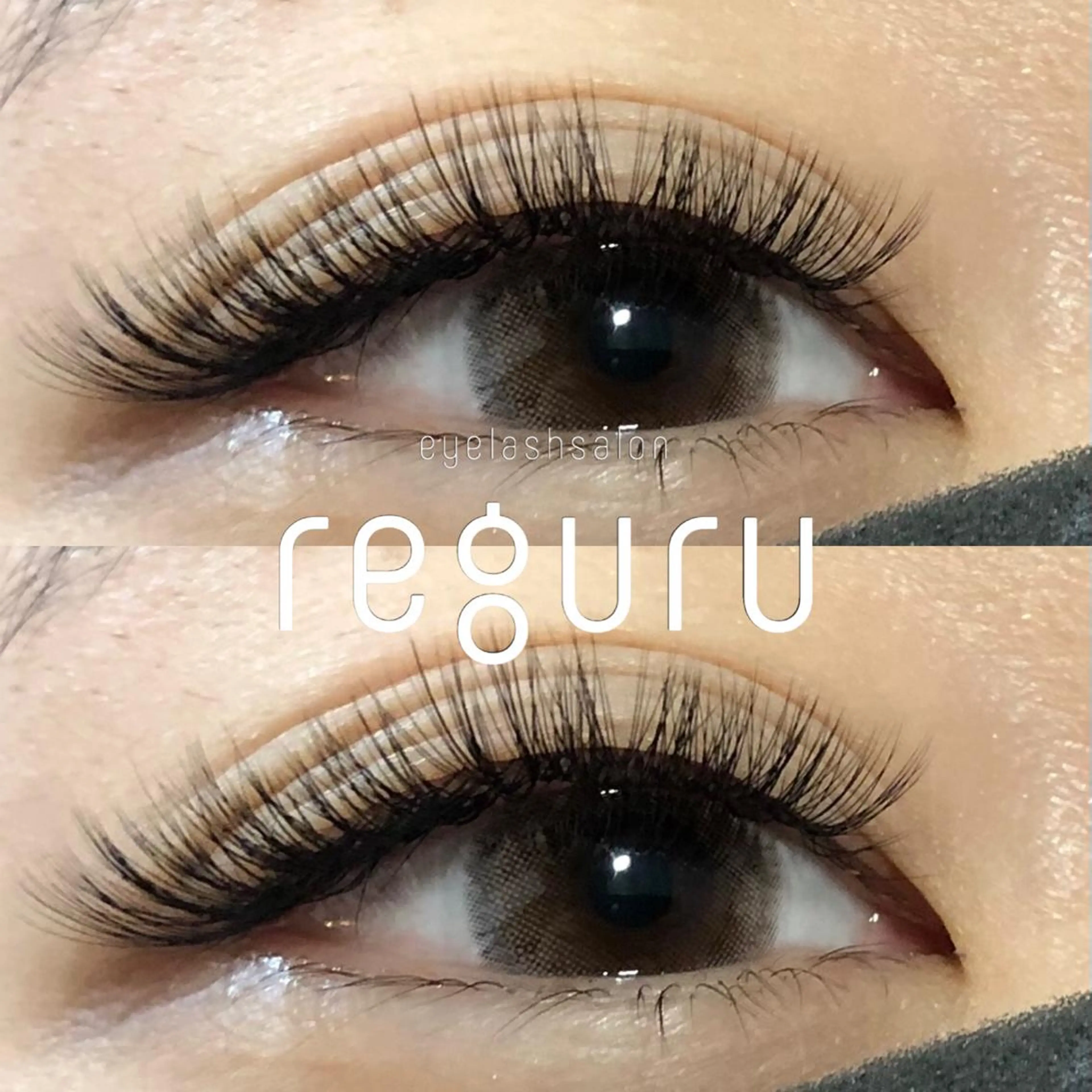 マツエク・マツパ ボリュームラッシュ マツエク eyelashsalon reguru（りぐる）所属・reguru/ おかばのマツエク・マツパデザイン