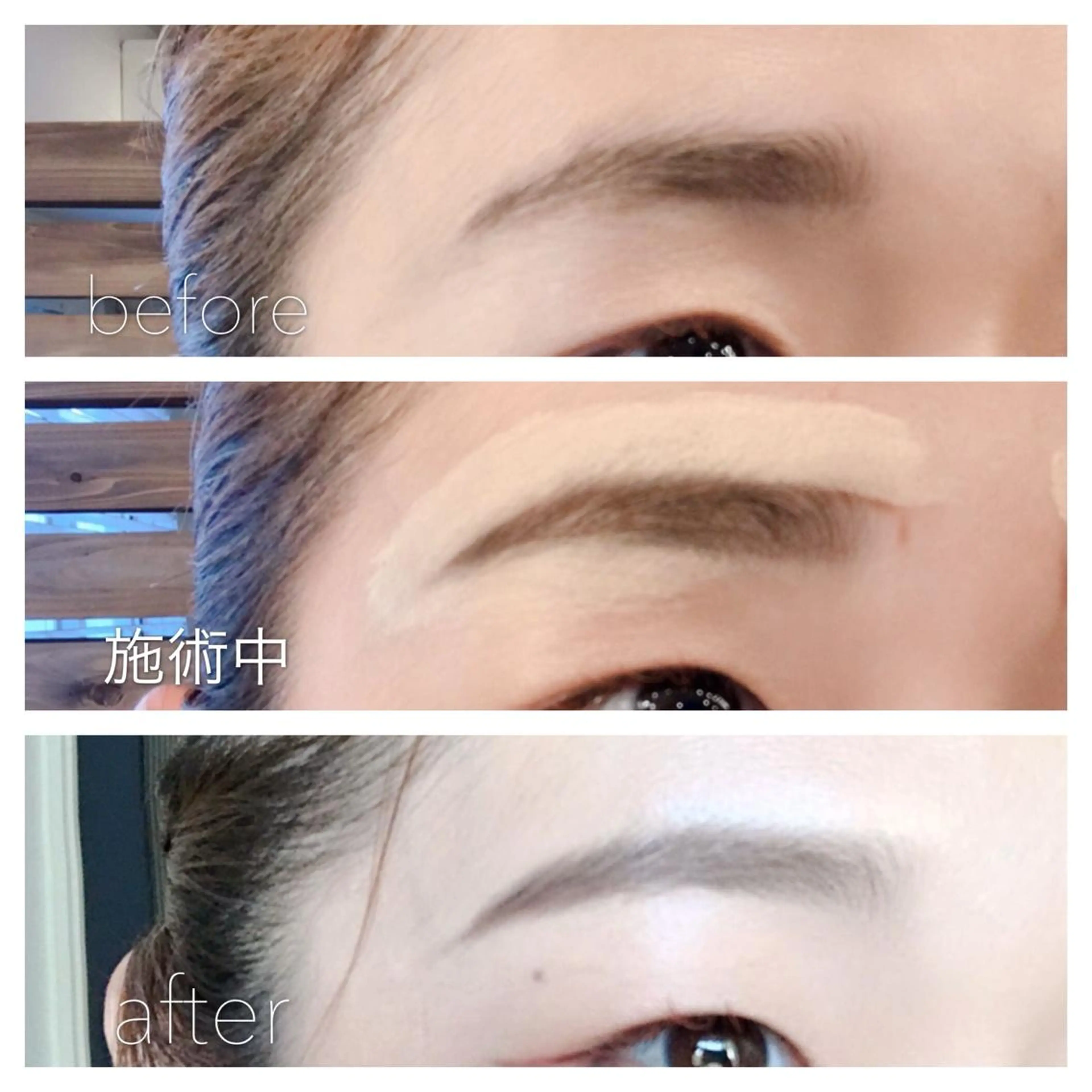 Aya Pilinaの眉毛・アイブロウイメージ