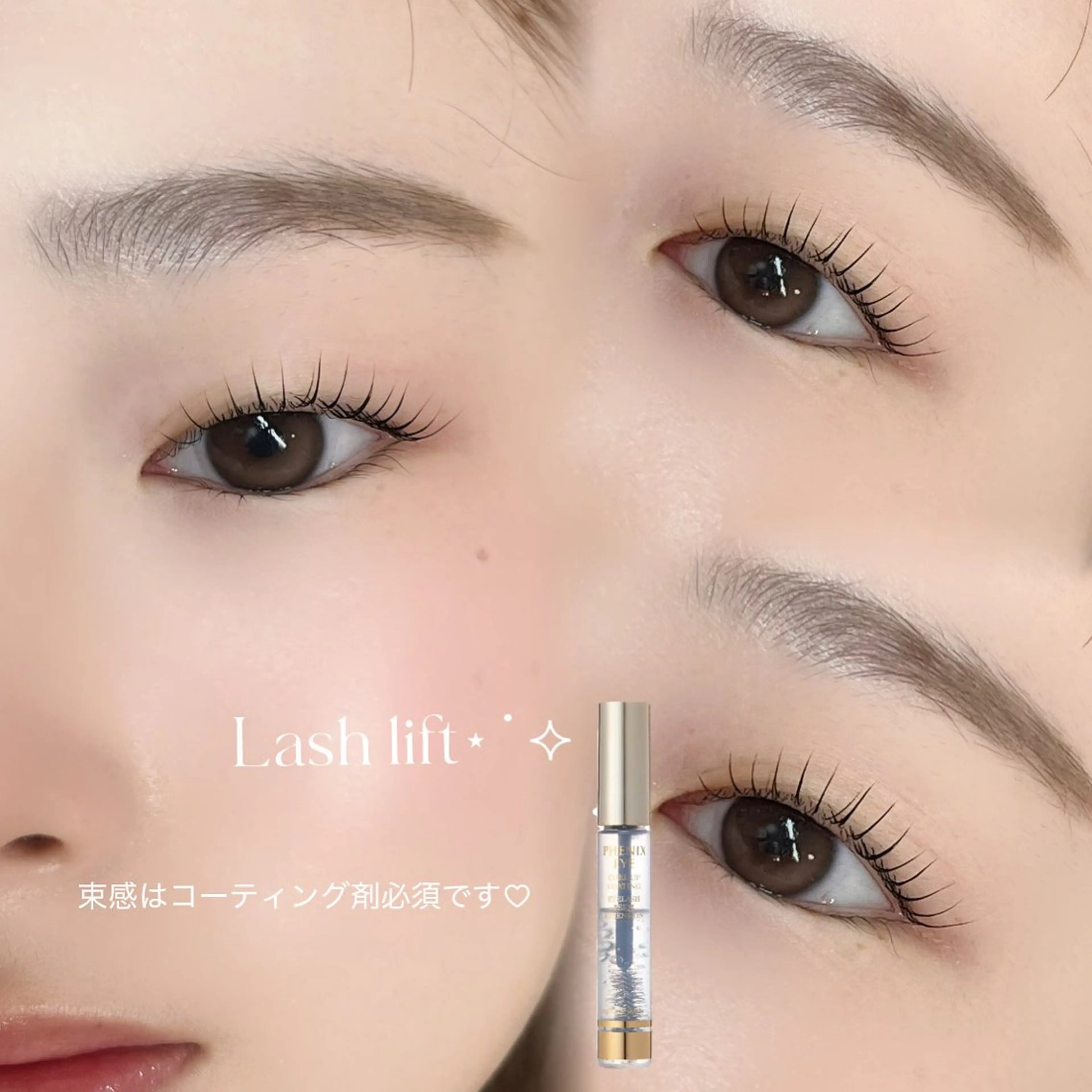 マツエク・マツパ マツパ 🎀eyelist HARUKA🎀池袋のマツエク・マツパデザイン