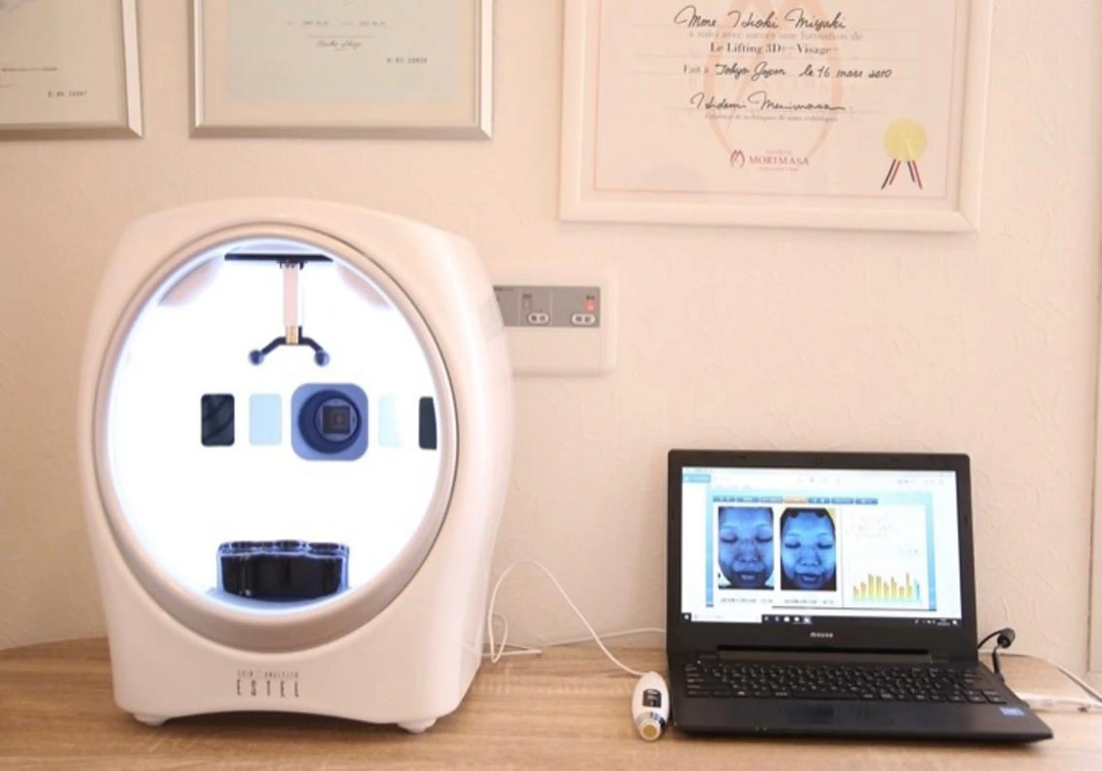 ルラーシュ　髙倉 裕里子のエステ・リラクイメージ