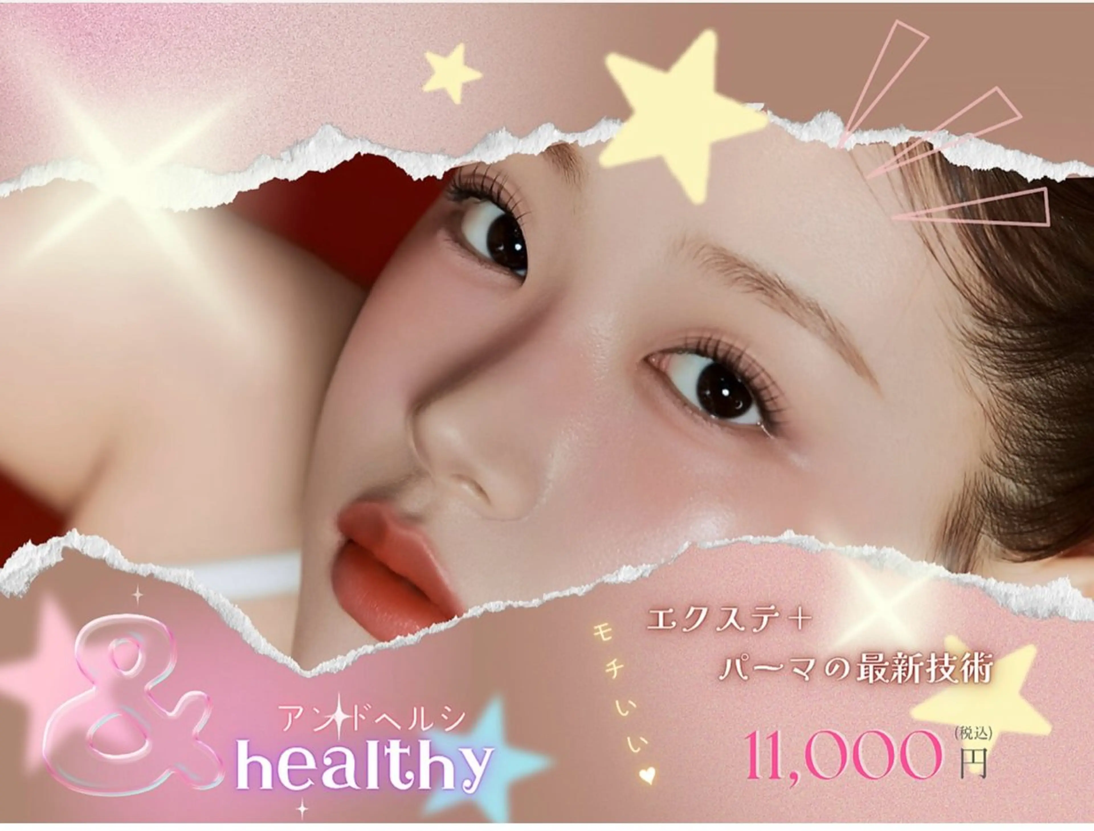 マツエク・マツパ MK Tokyoのマツエク・マツパデザイン