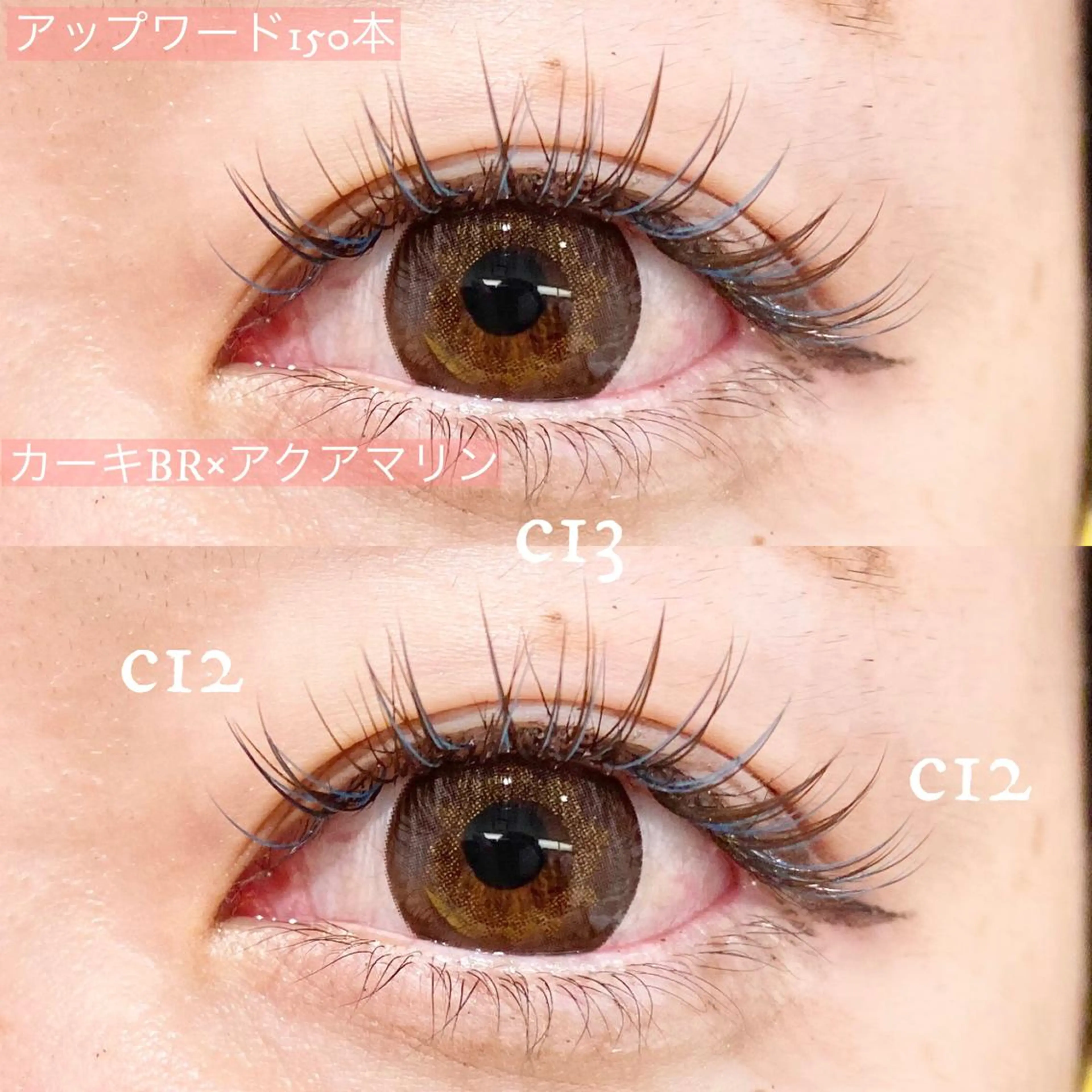 マツエク・マツパ Cheri所属・きし かりんの眉毛・アイブロウイメージ