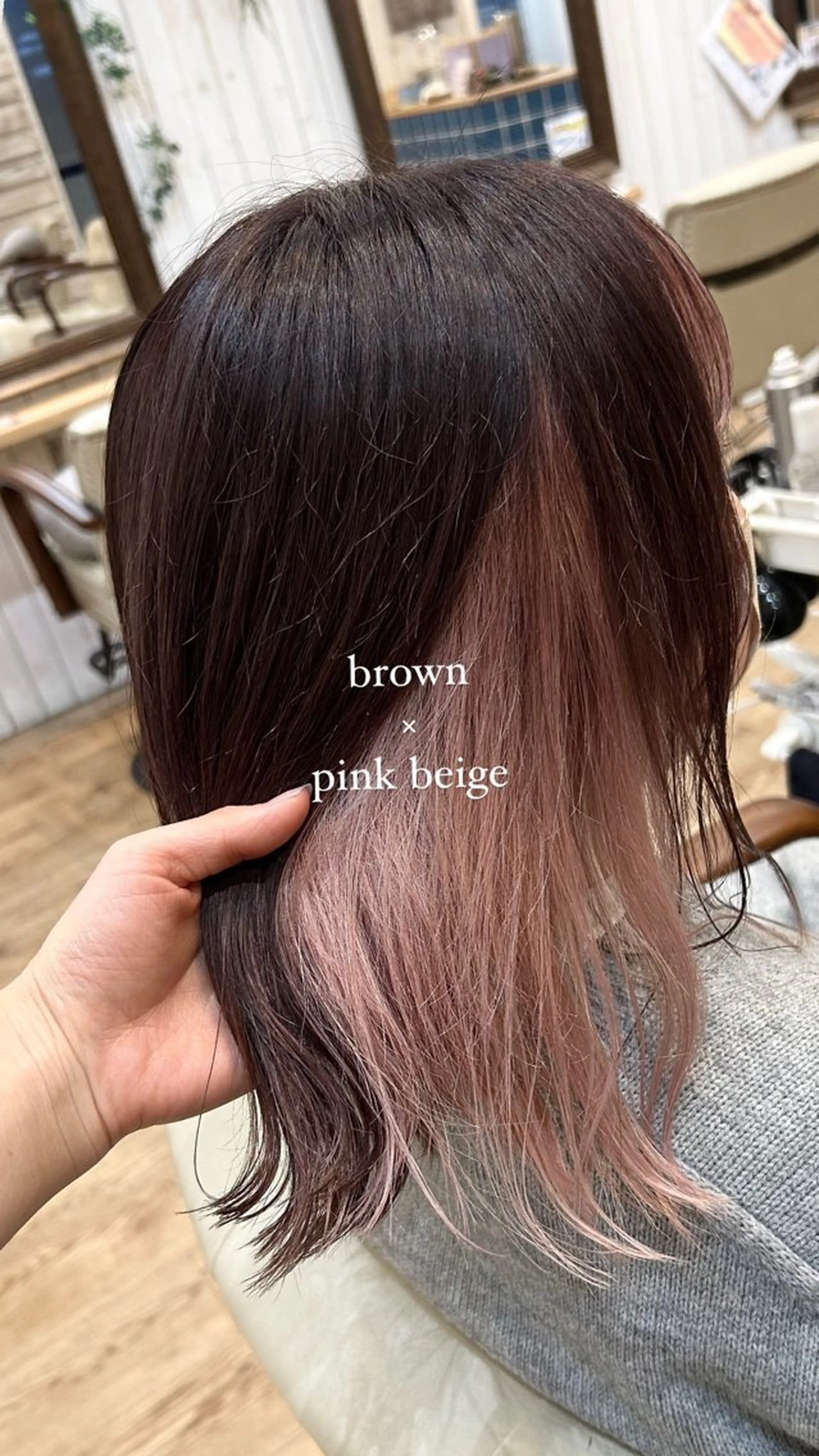 ミディアム カラー プラーチェ橋本所属・🎠オガタアヤネ🎠 plaatje橋本のヘアスタイル