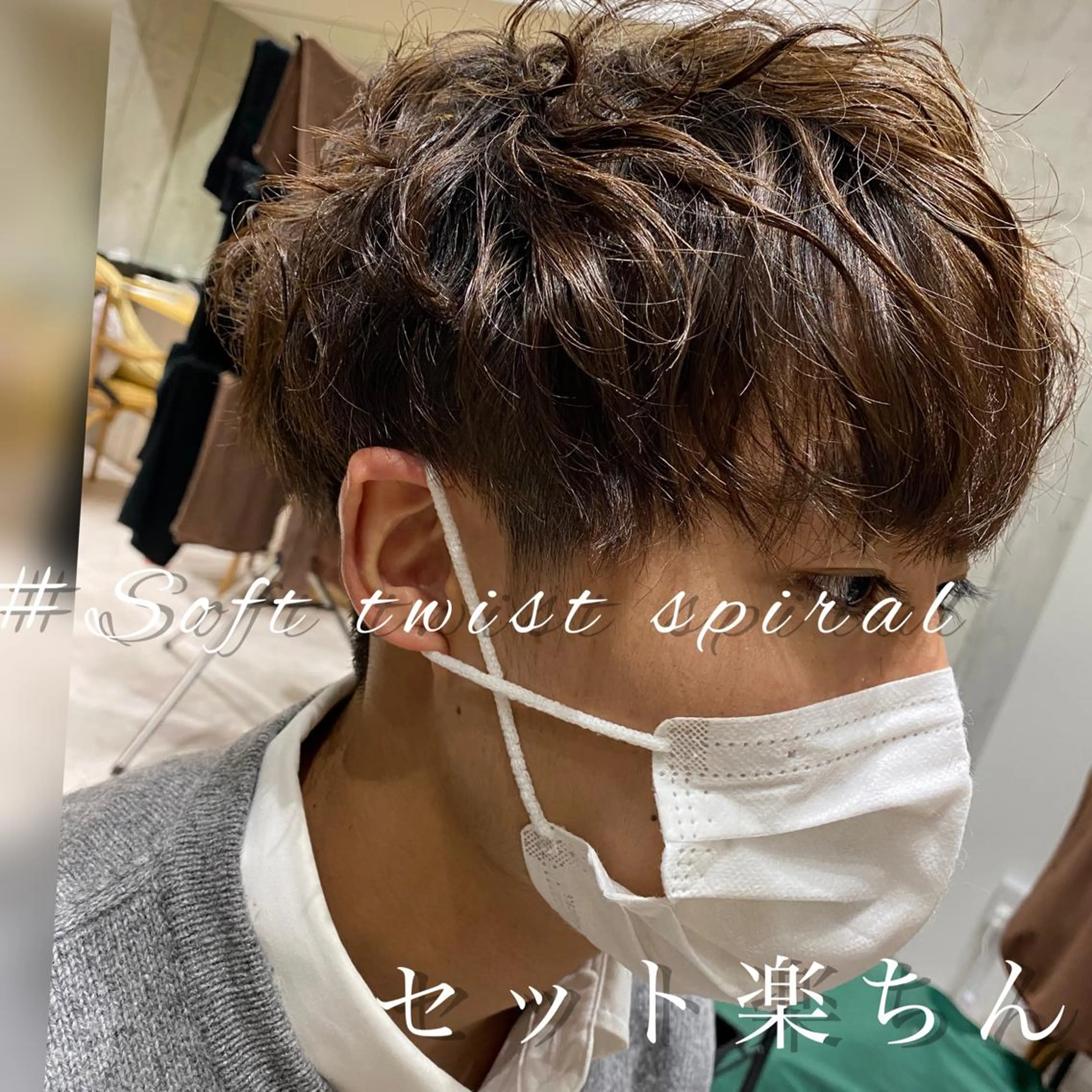 パーマ メンズ カット パーマ トリートメント Dxxxx III所属・女性目線の大人 メンズ*Ayakaのヘアスタイル