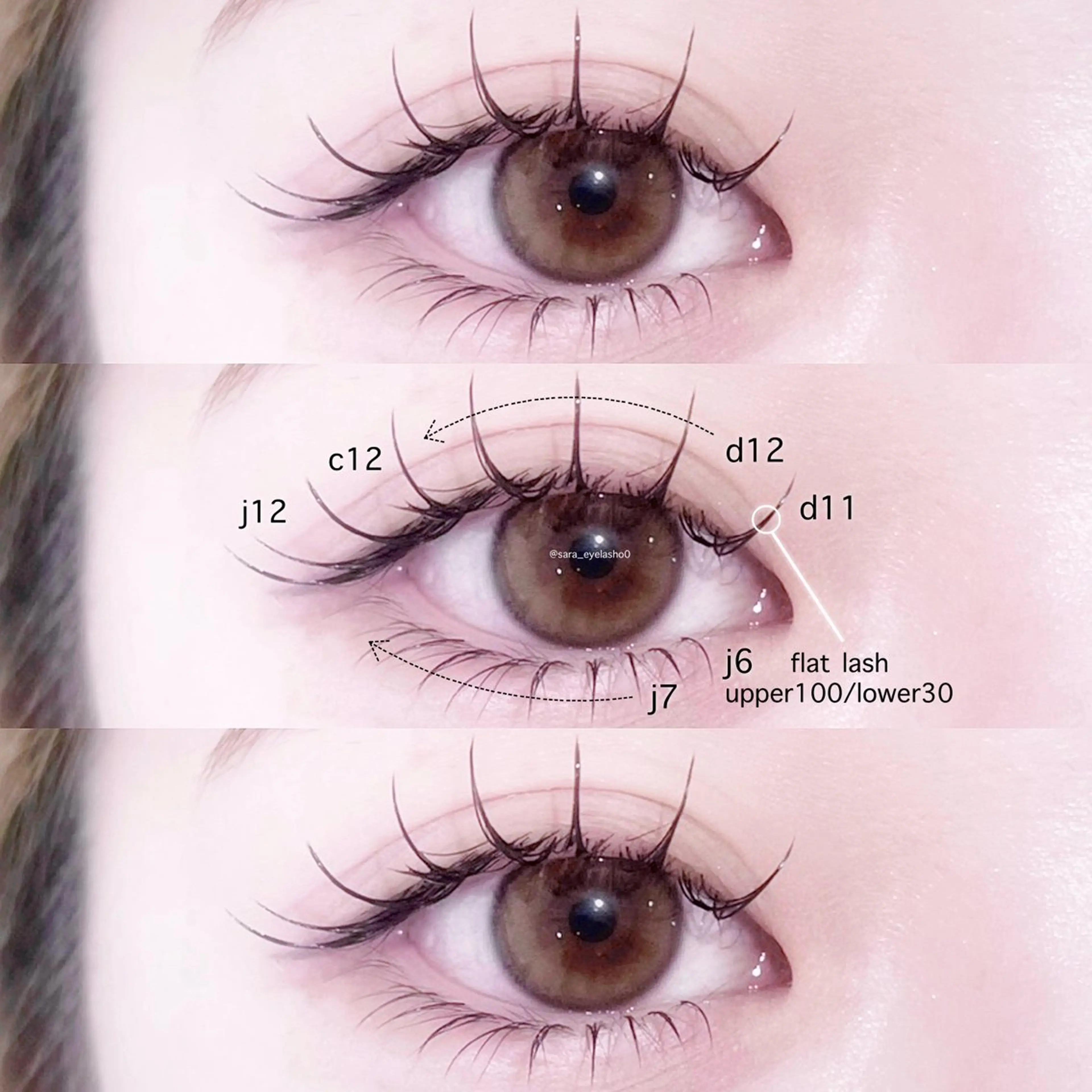 【 上まつ毛エクステ𝟭𝟬𝟬本 】フラットラッシュ ✦の写真