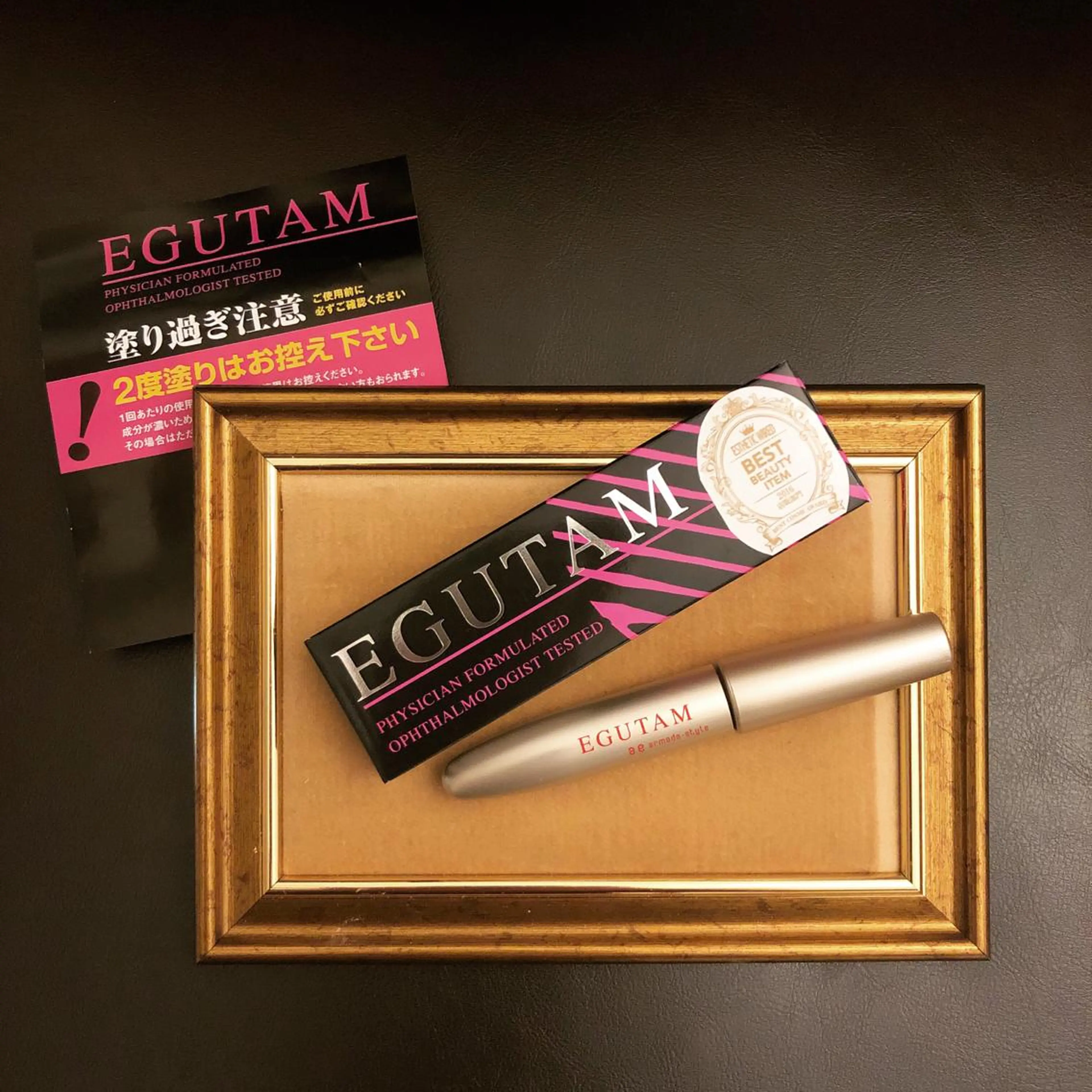 アットホームな 駅前サロンのマツエク・マツパデザイン