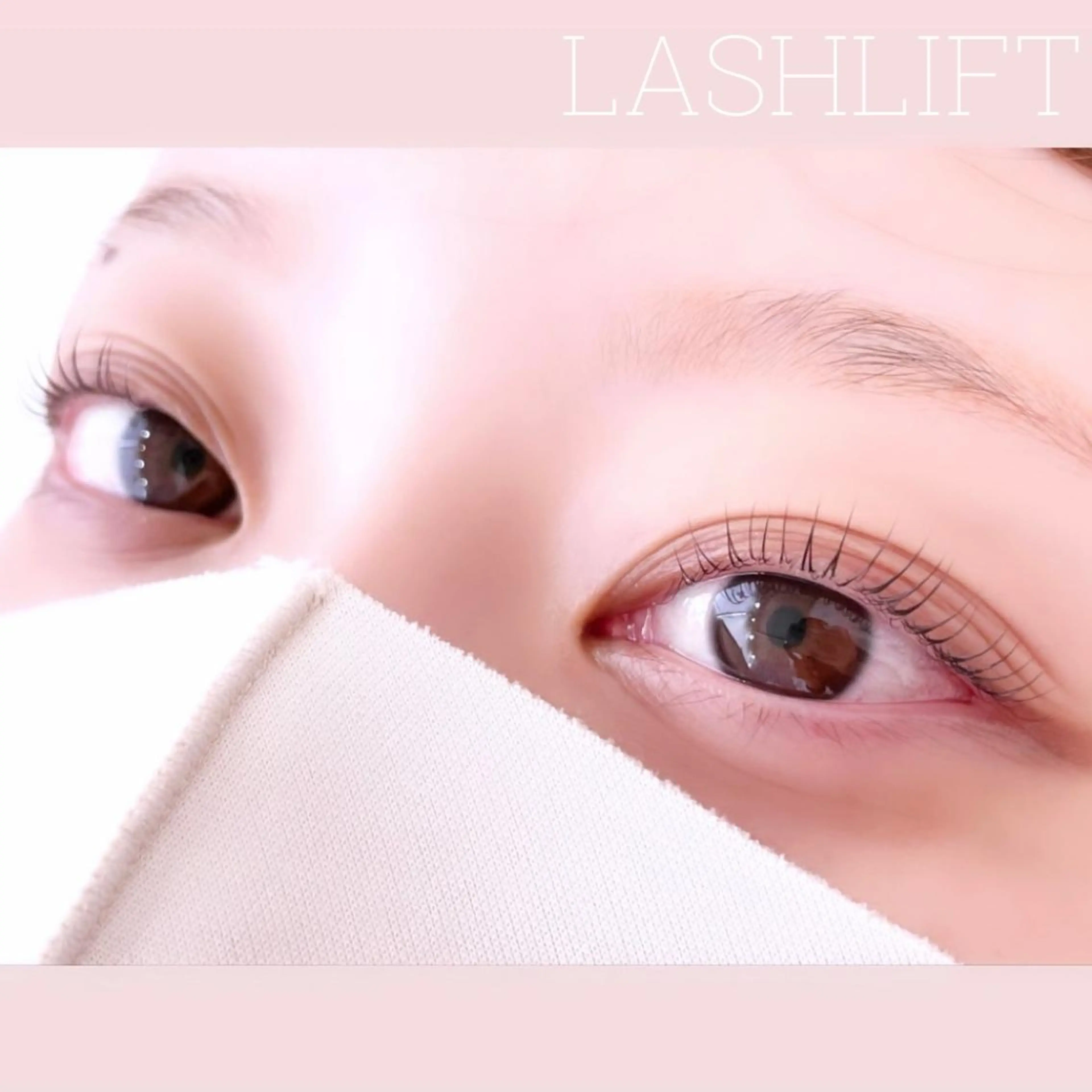 マツエク・マツパ マツパ Shell  eyelash所属・Shell 自由が丘のマツエク・マツパデザイン