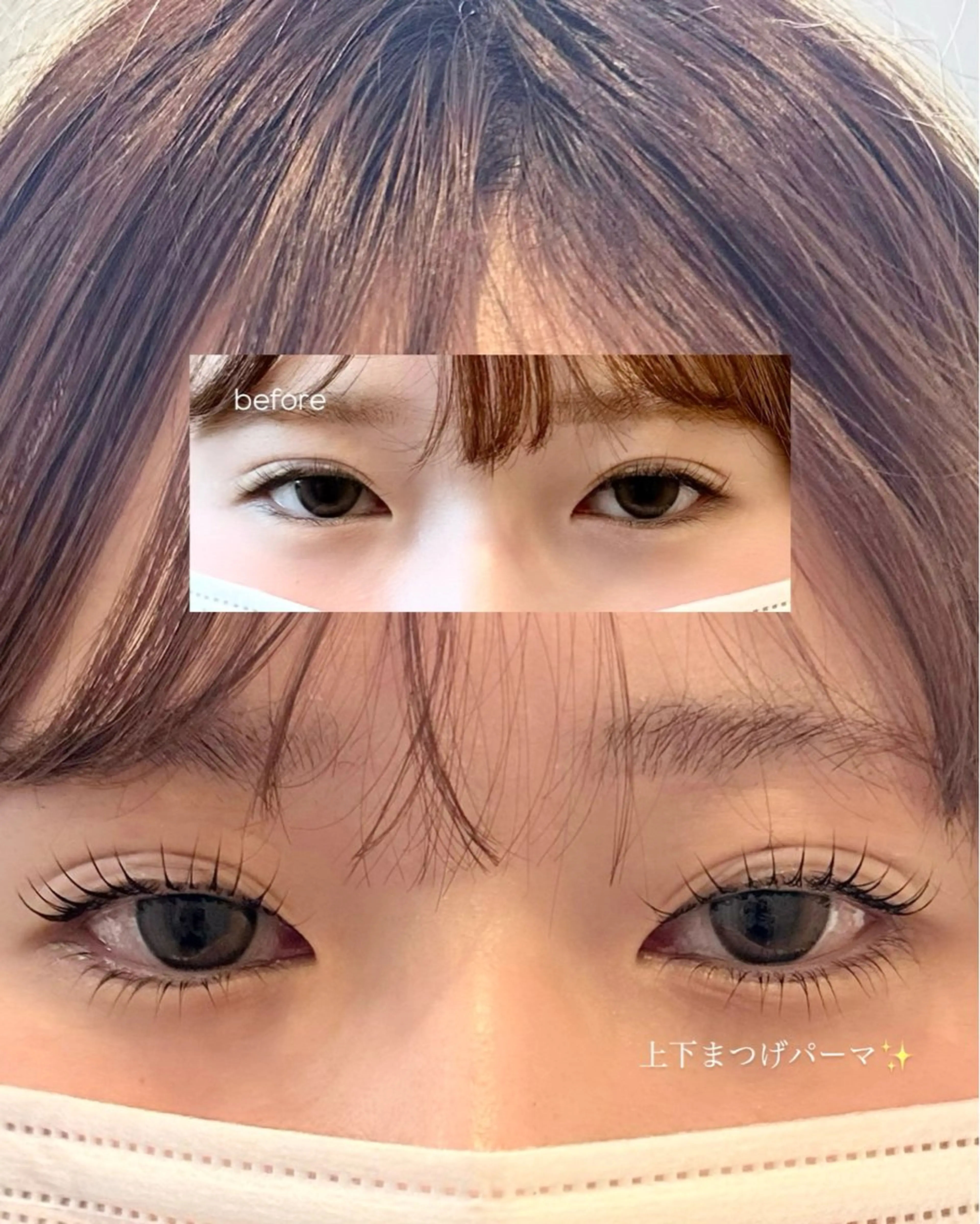 マツエク・マツパ Vinci所属・🫧 Wakana🫧のマツエク・マツパデザイン