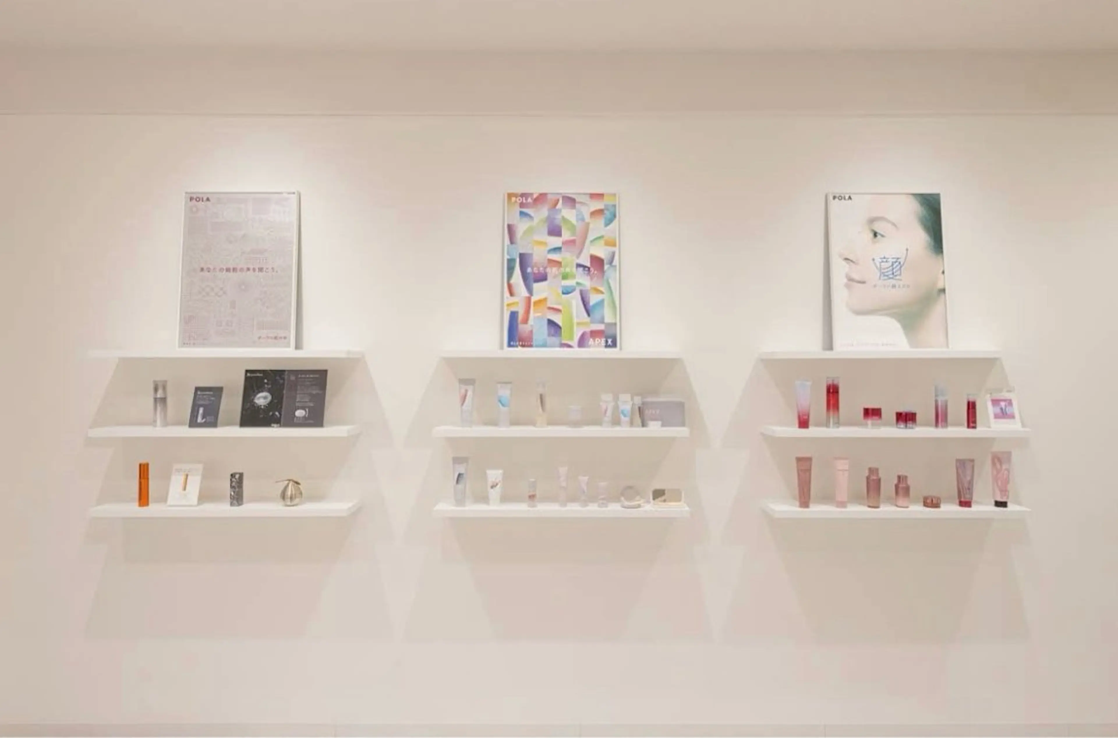 POLA 大阪福島店所属・POLA 大阪福島店 にしむらのエステ・リラクイメージ