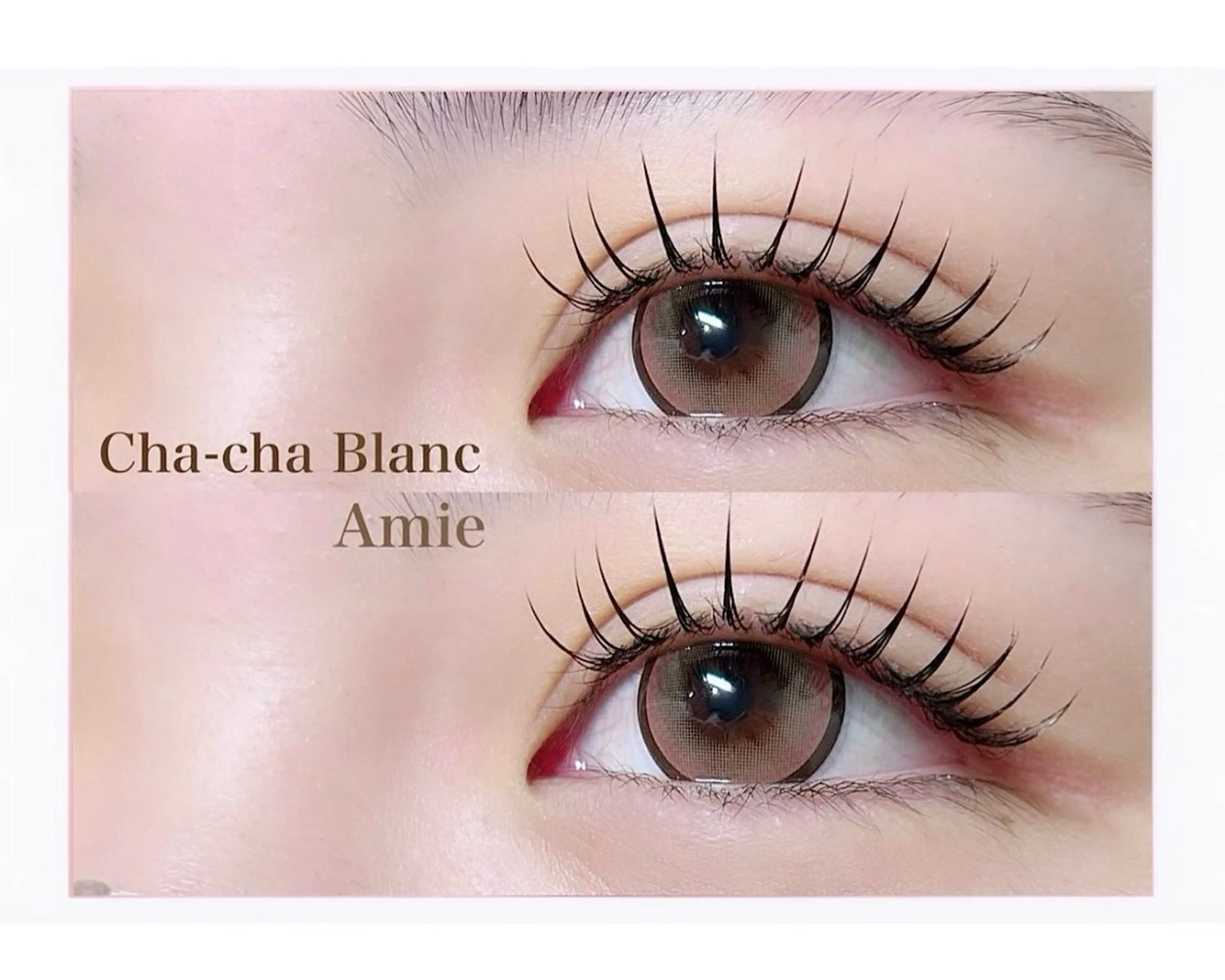 マツエク・マツパ マツエク chacha bla nc Amie 沖田のマツエク・マツパデザイン