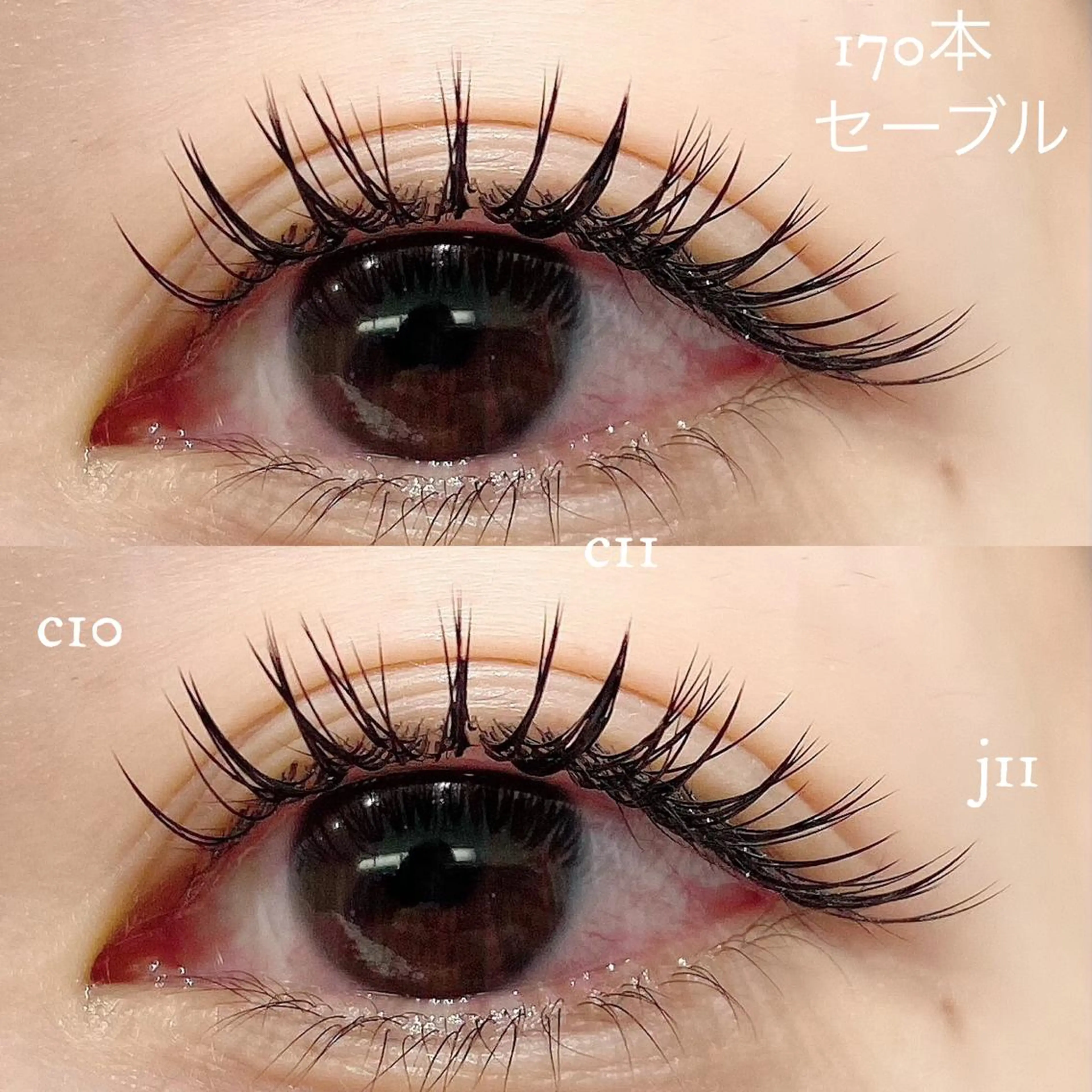 マツエク・マツパ Cheri所属・きし かりんの眉毛・アイブロウイメージ