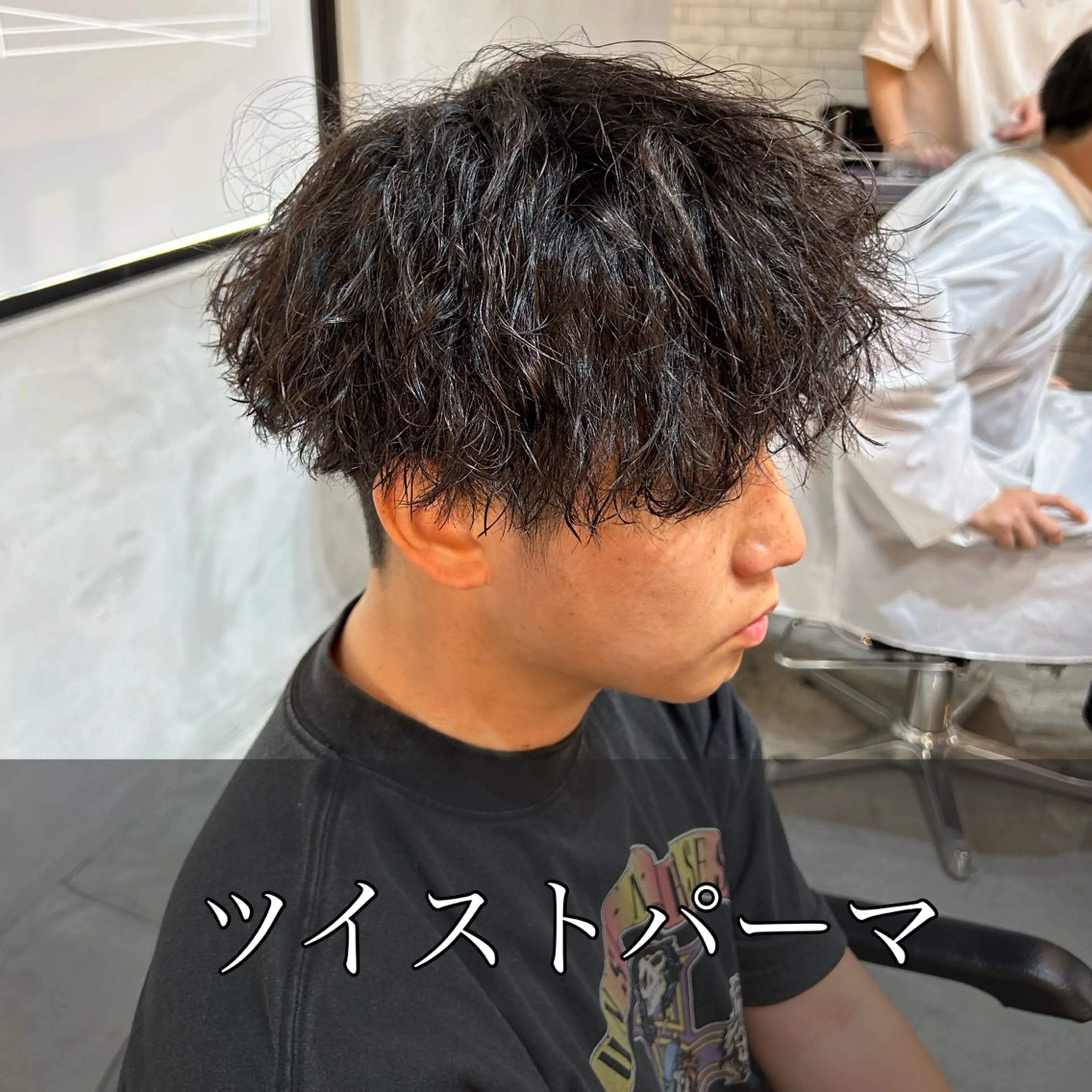 ショート パーマ メンズ メンズサロン OVER町田店のヘアスタイル