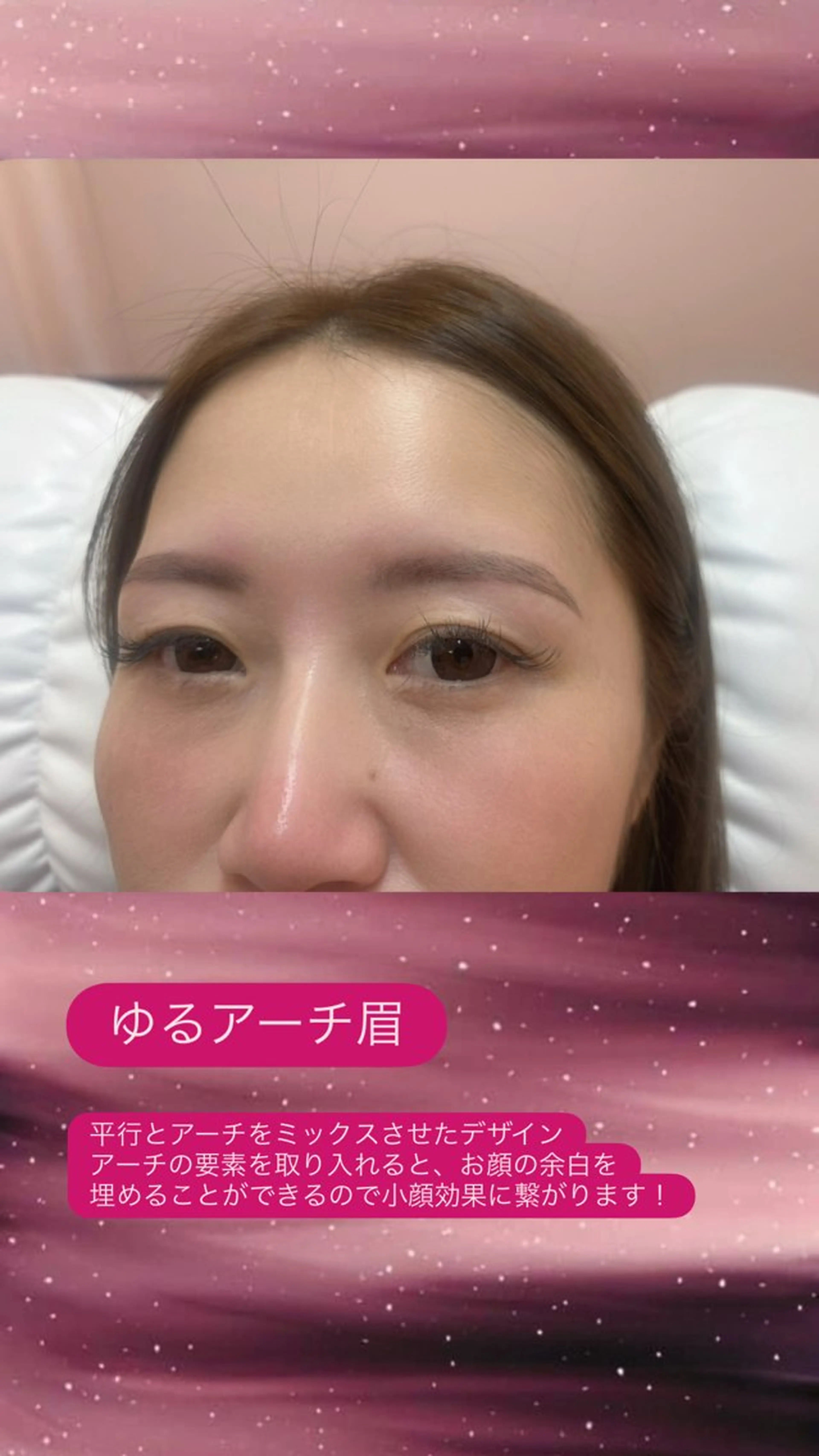 アイブロウ ワックス脱毛 眉カット その他(アイブロウ) トレンド眉🌈✨️ misuzu.nの眉毛・アイブロウイメージ