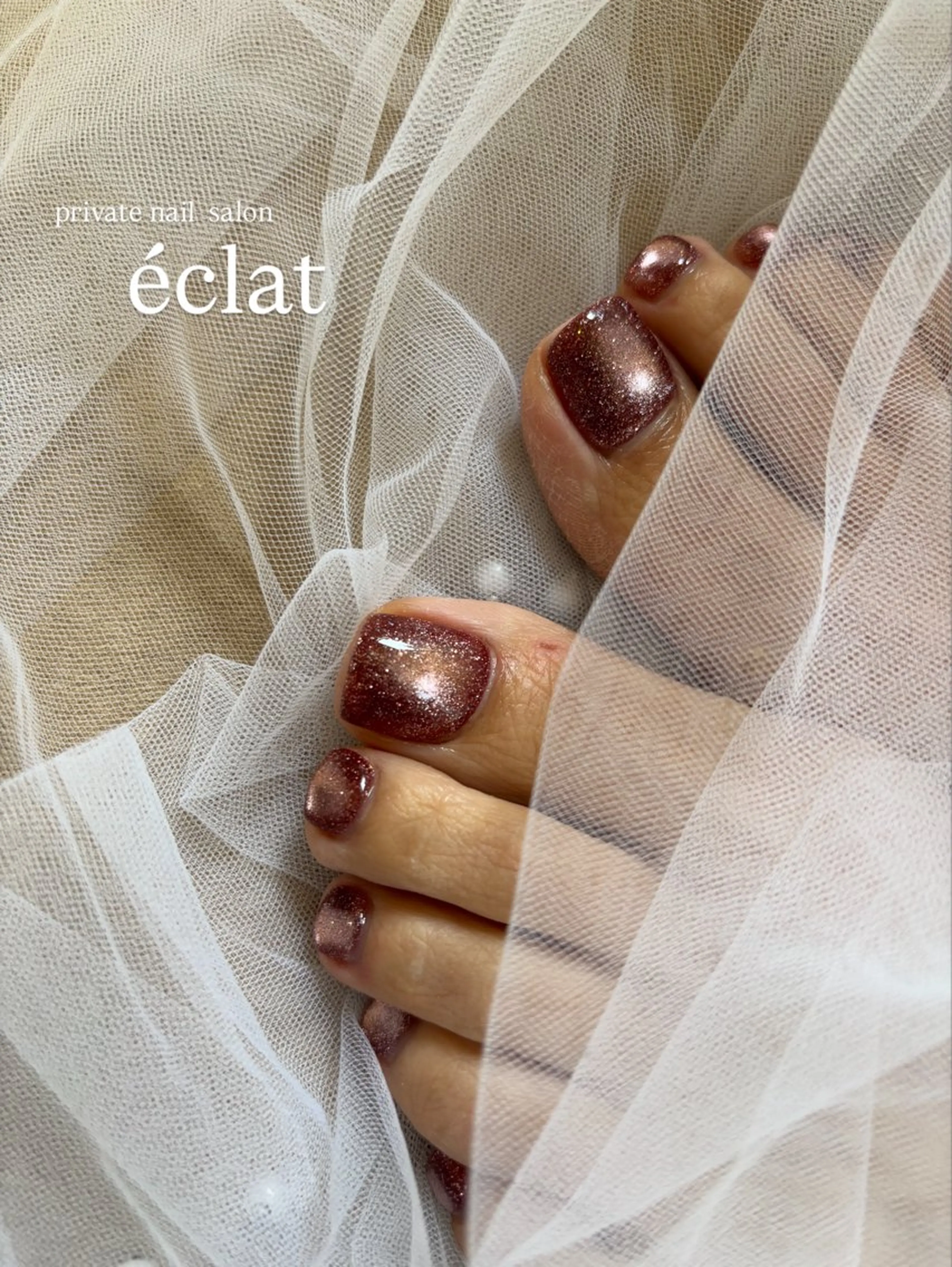 ネイル フラッシュネイル フラッシュマグ マグネットネイル フットネイル éclat所属・éclat エクラのネイルデザイン