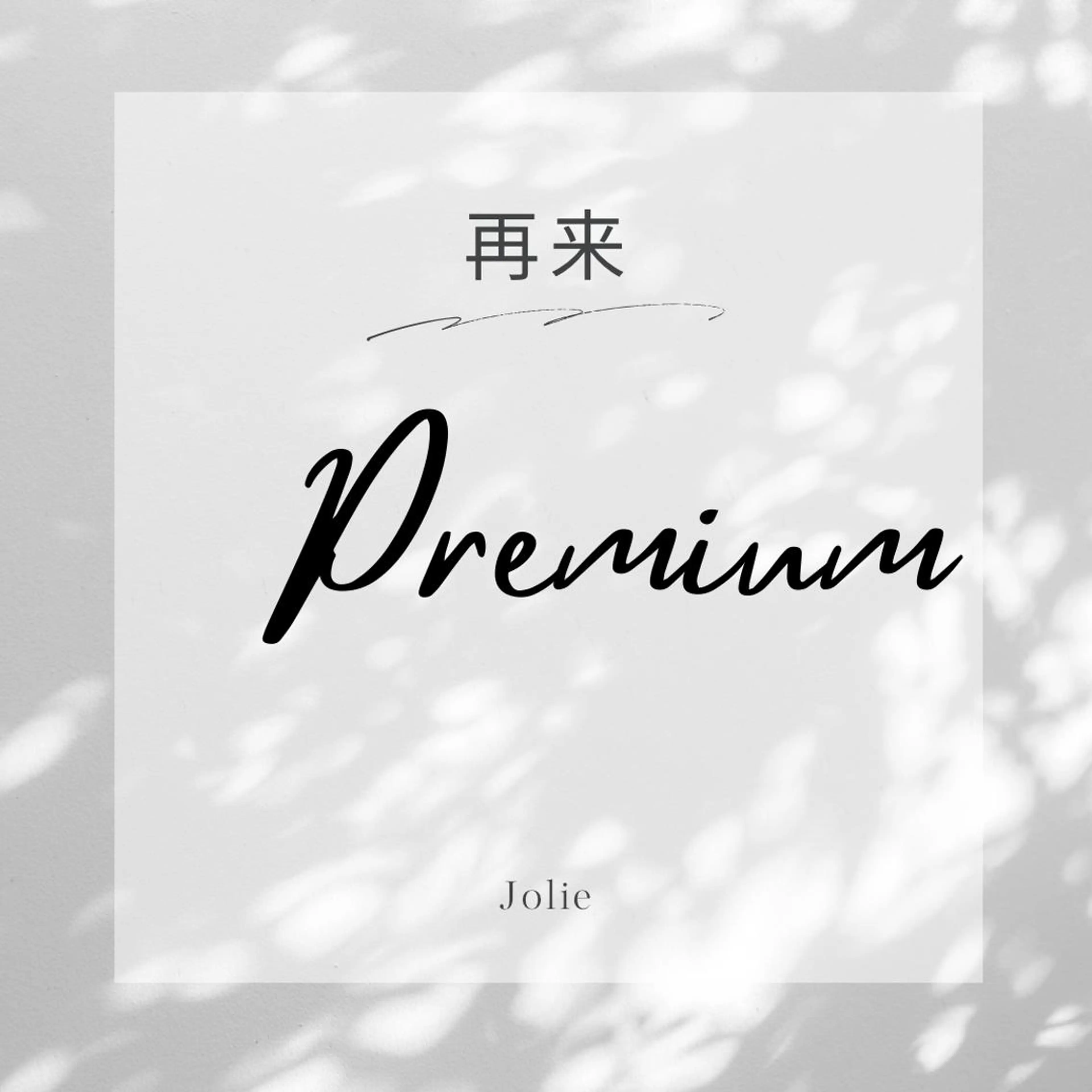 ネイル 🦋Kiyomi. 🦋のネイルデザイン