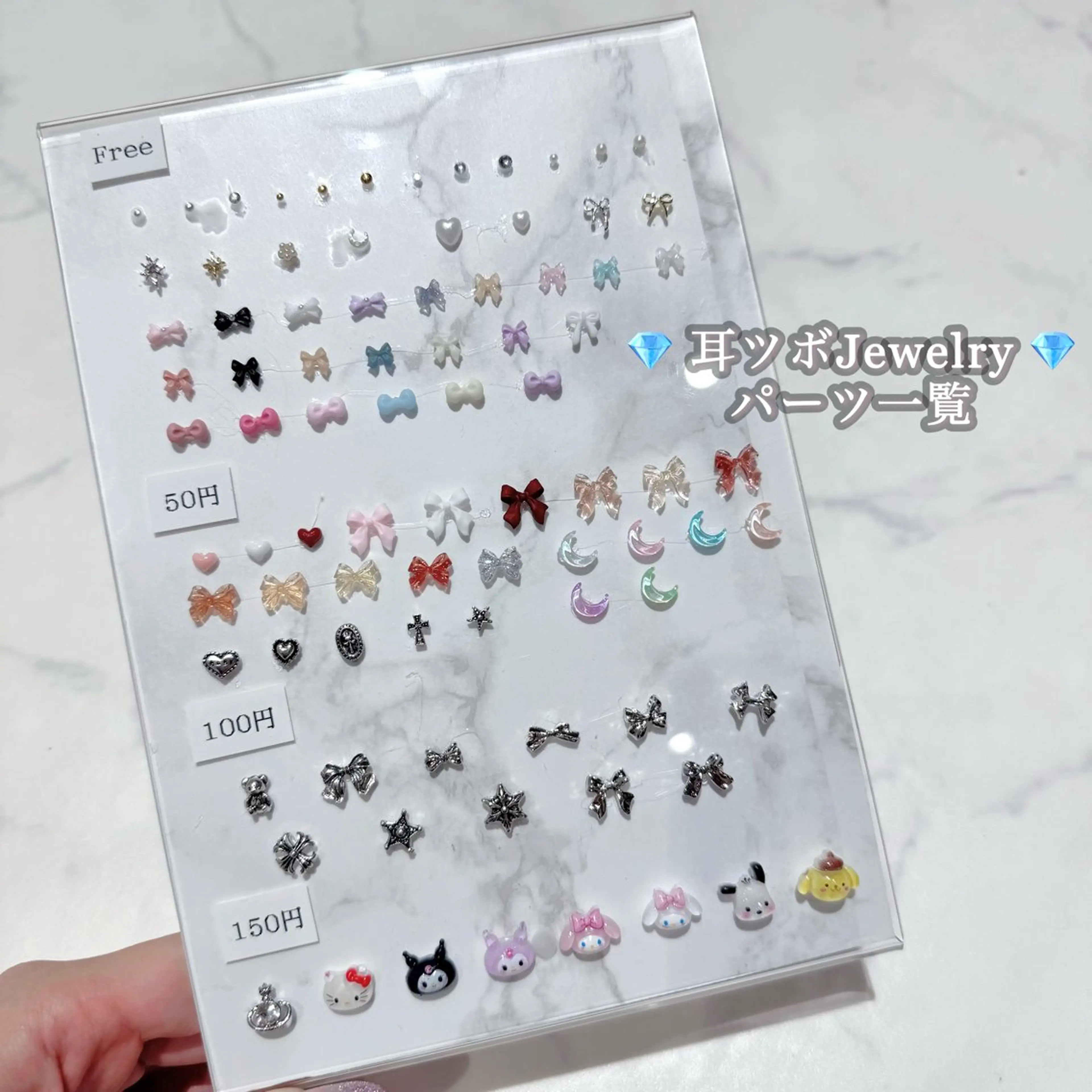 その他 Bloomy.所属・【Bloomy.】 竹内のマツエク・マツパデザイン