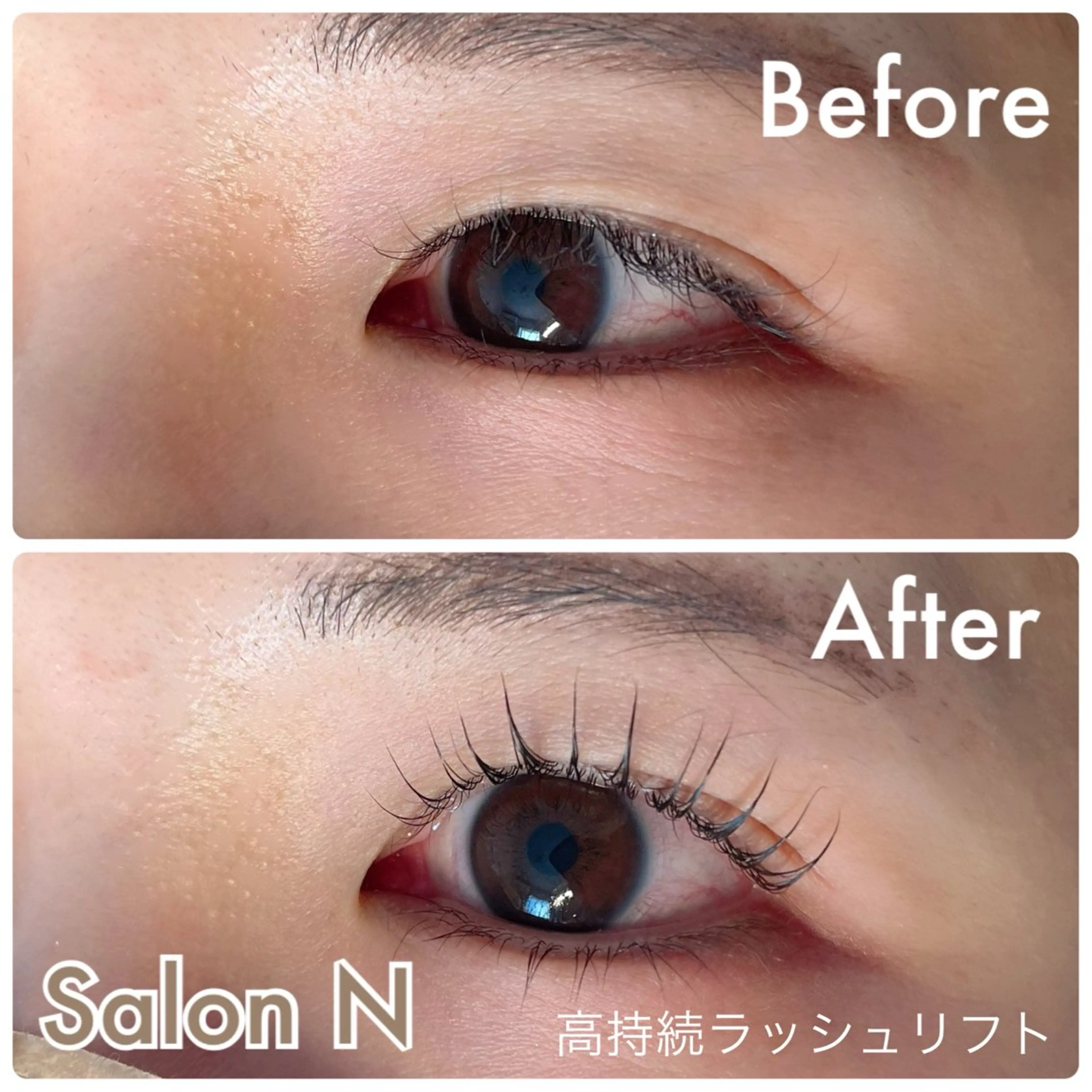 マツエク・マツパ まつげパーマ 一重×まつ毛パーマ Lash  Lift Salon Nのマツエク・マツパデザイン