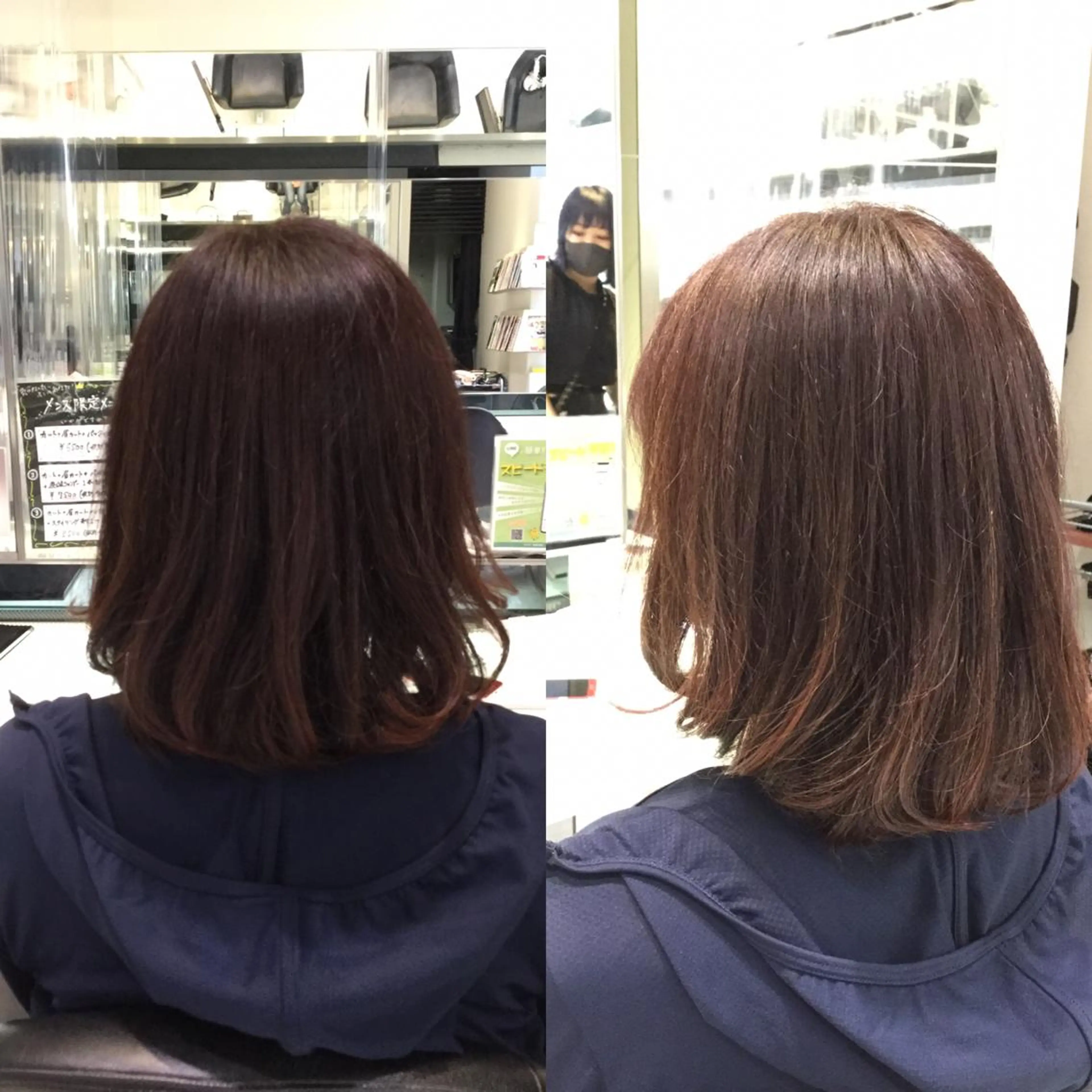 ミディアム カラー Annon プライベートサロンのヘアスタイル