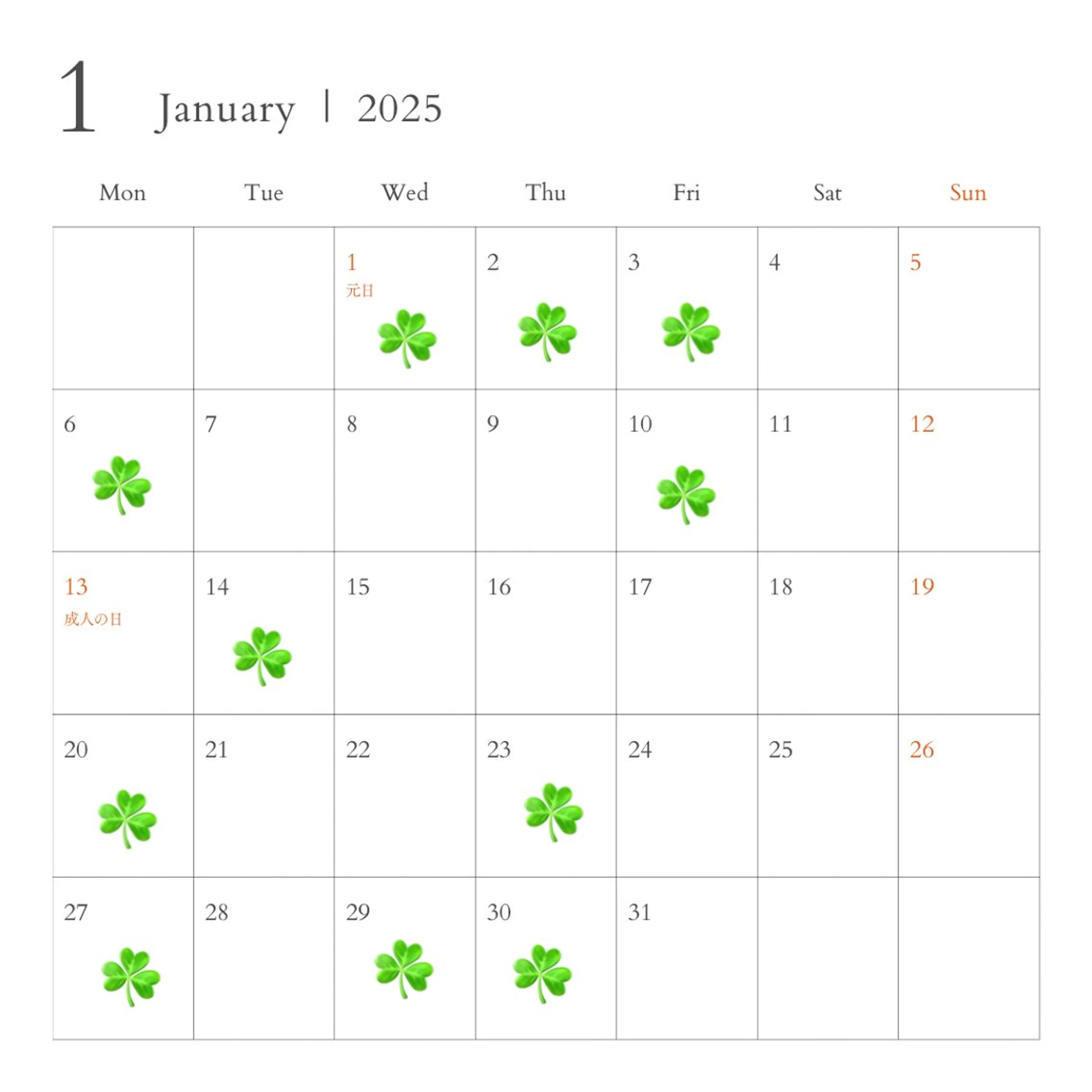 河原 晴香のマツエク・マツパデザイン