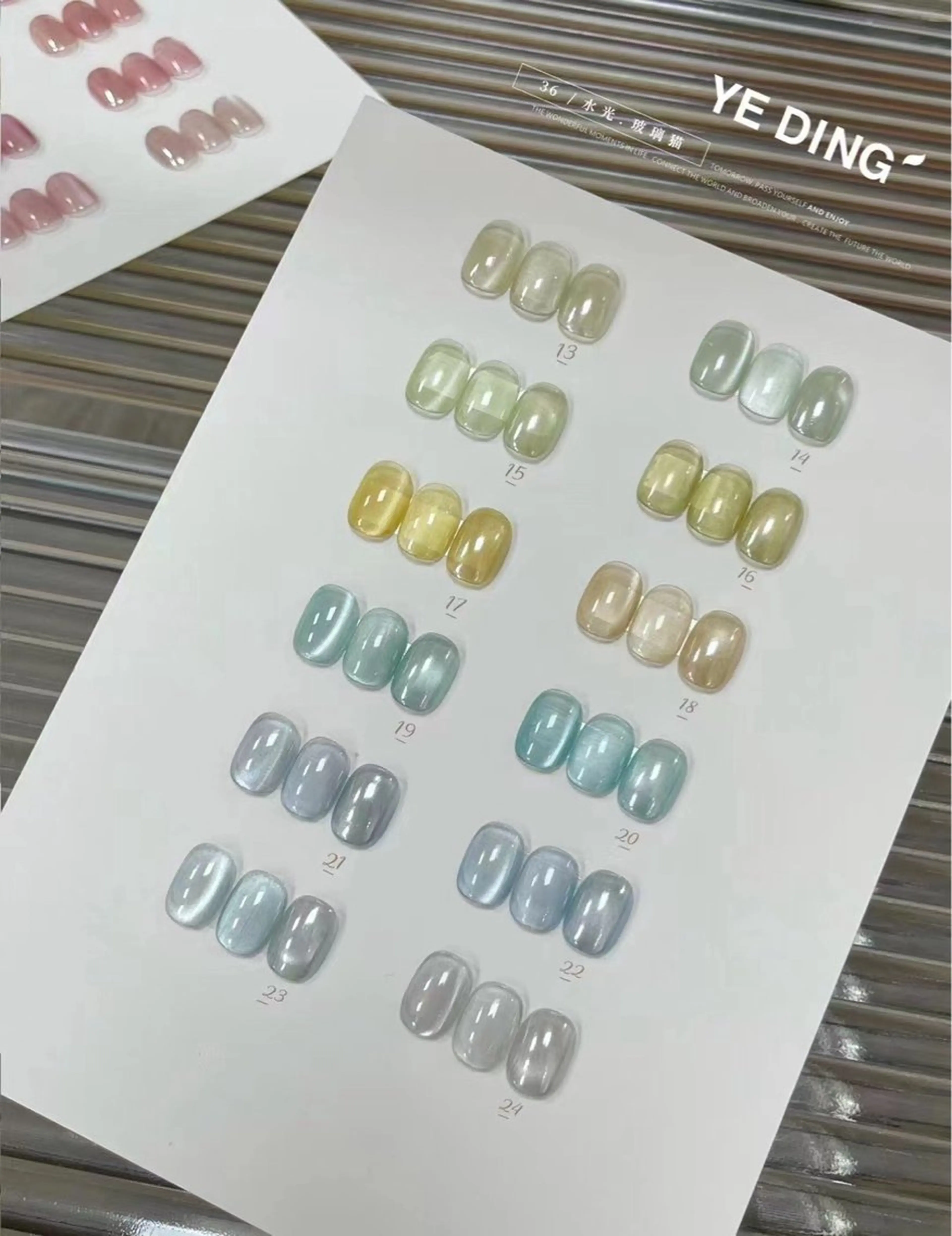 ネイル M+  Beauty Salonのネイルデザイン