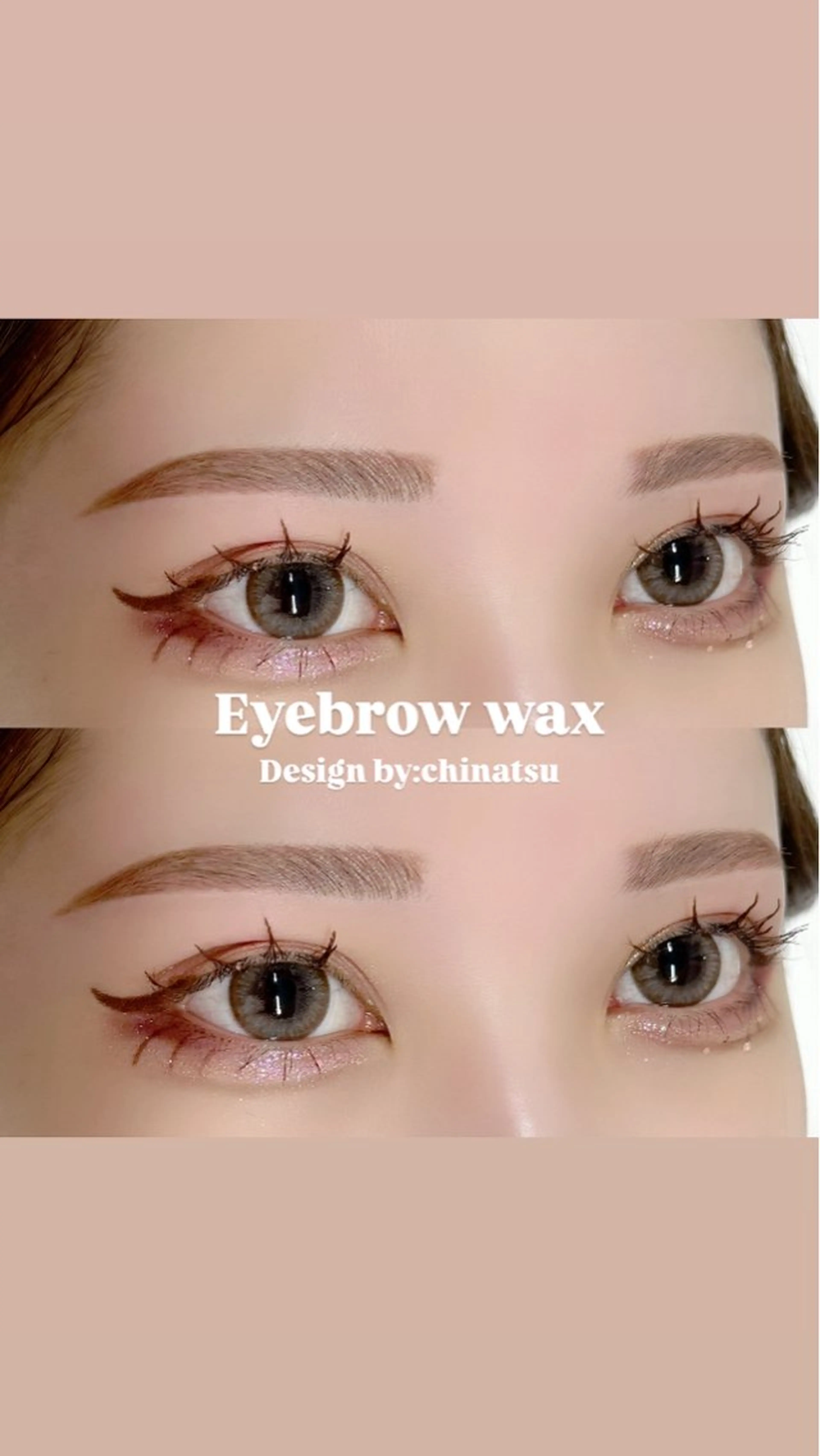 アイブロウ 🐶カワイイ保証🌸 chinatsuの眉毛・アイブロウイメージ