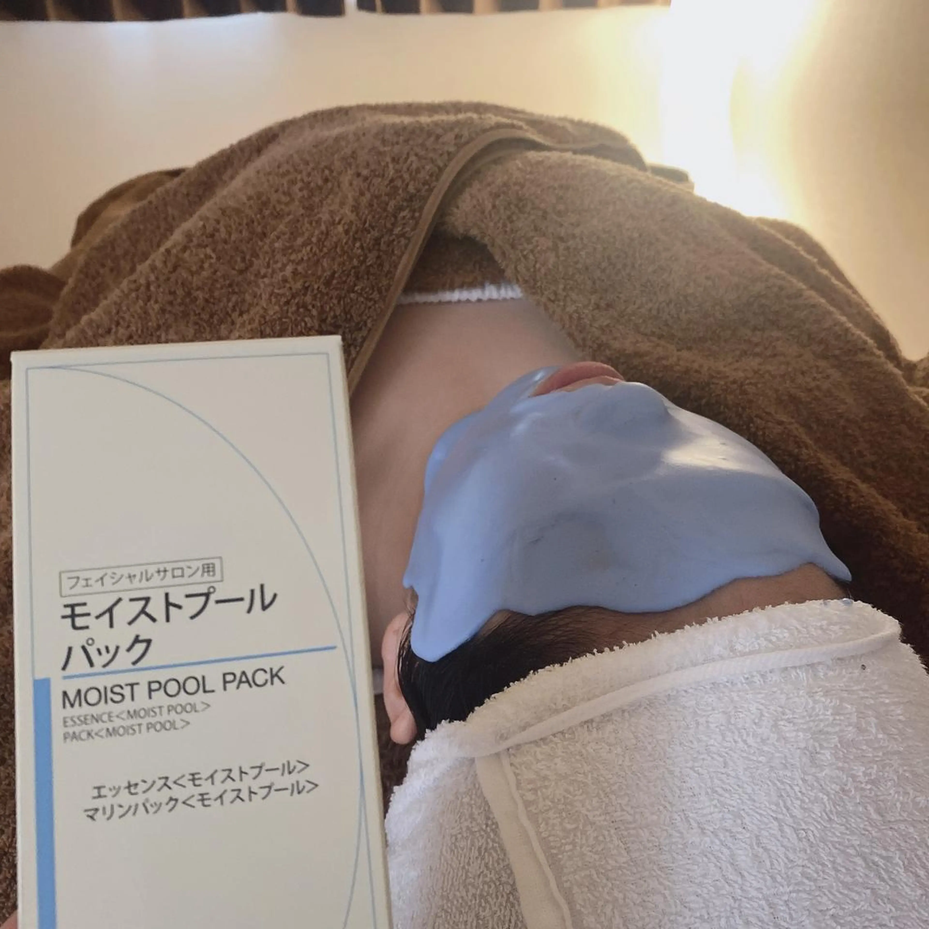 メナード 上里代行店のエステ・リラクイメージ