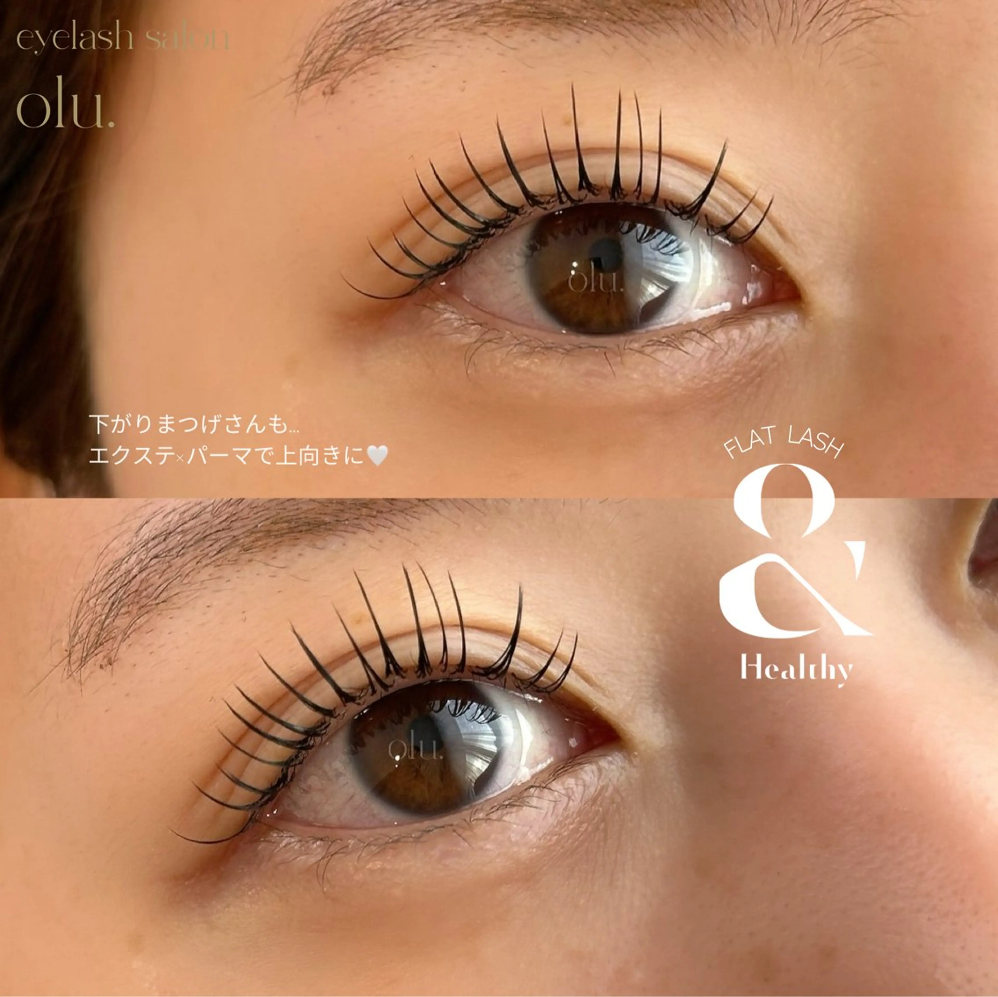 マツエク・マツパ olu. eyelashのマツエク・マツパデザイン