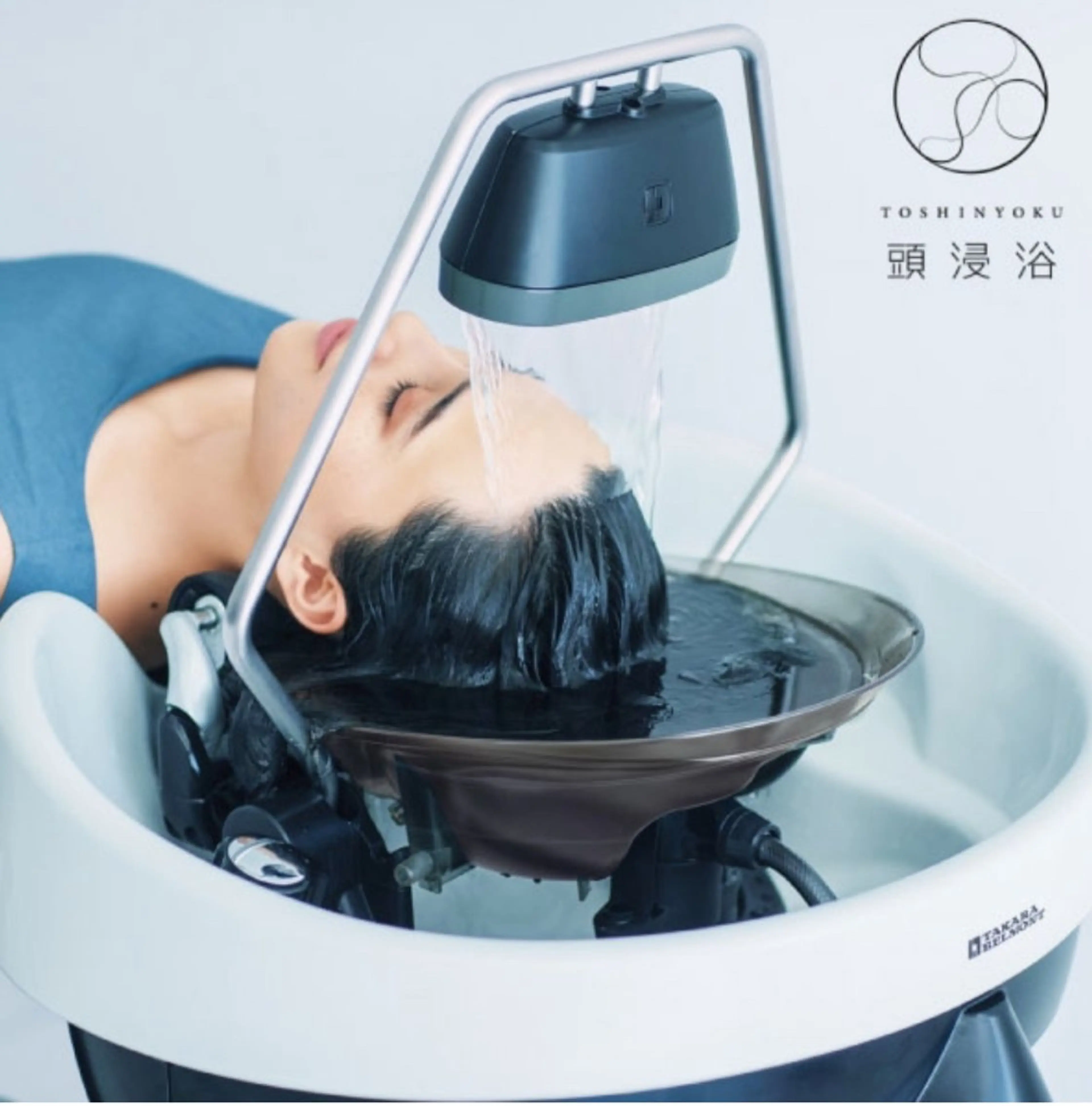 ヘッドスパ💆🏻‍♀️＋頭浸浴＋ダメージ補修トリートメント🧴(シャンプー🫧＆ブロー込み)の写真