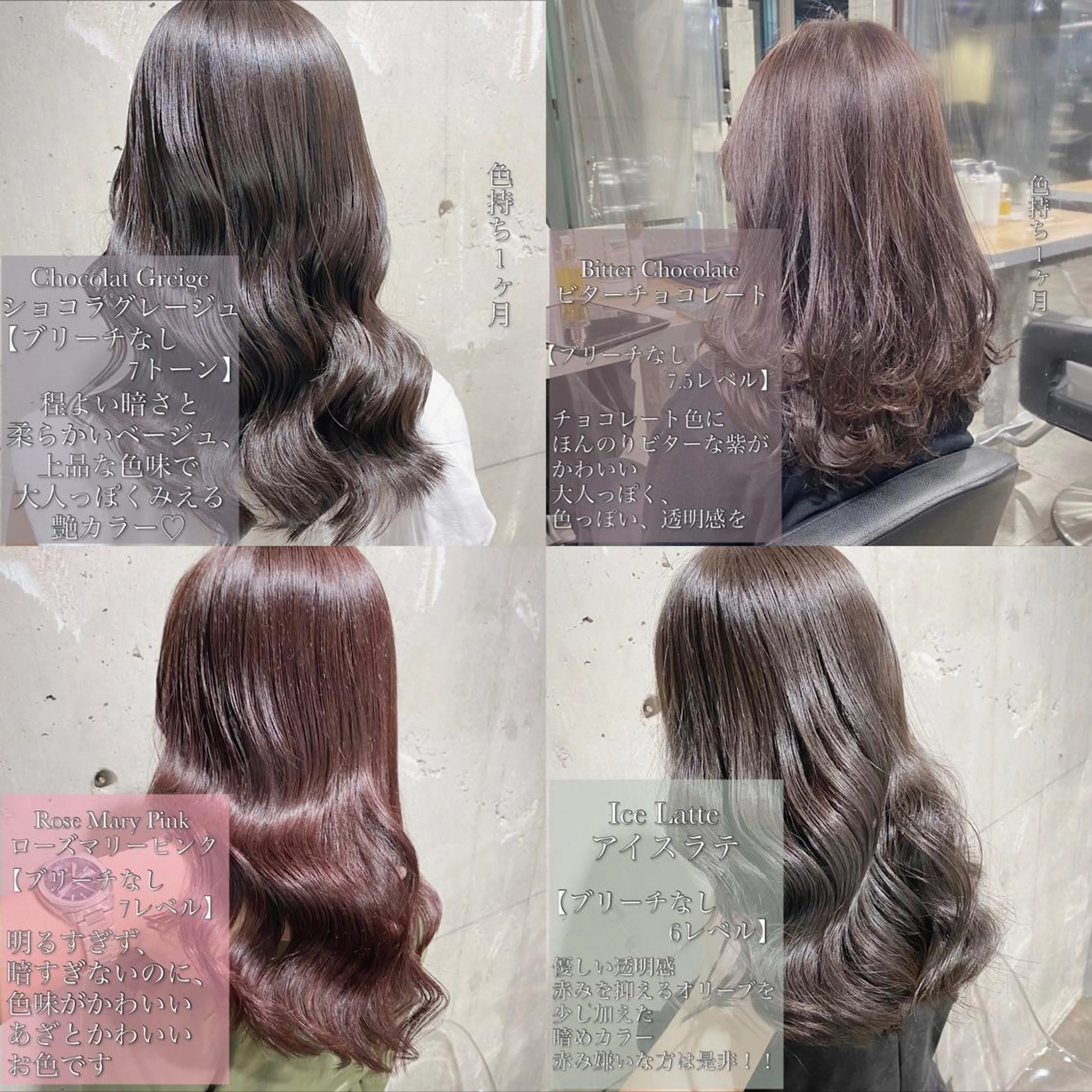 カラー カット パーマ 🔷似合わせのプロ KUMA🔷のヘアスタイル