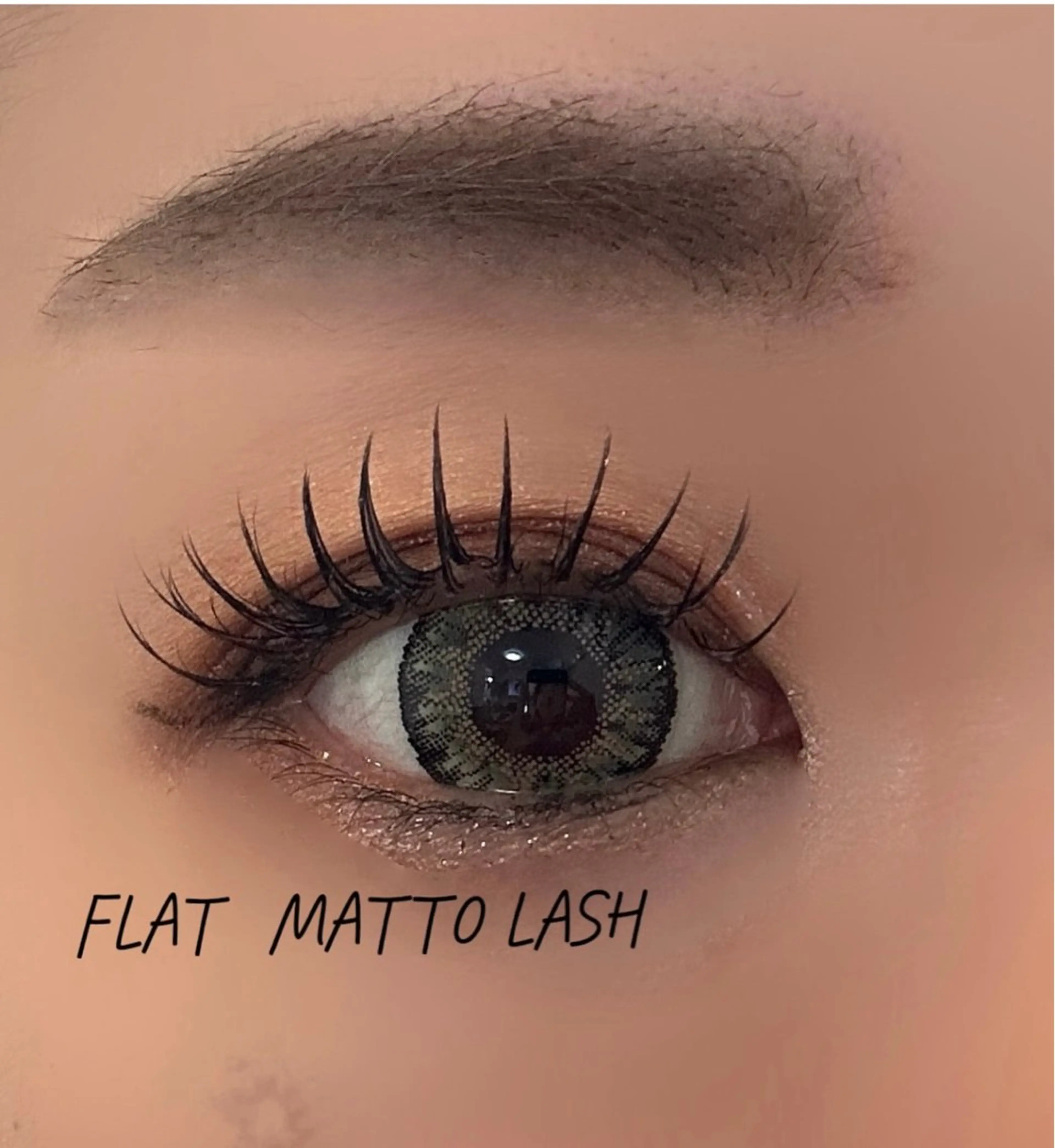 マツエク・マツパ 田口 りえこのマツエク・マツパデザイン