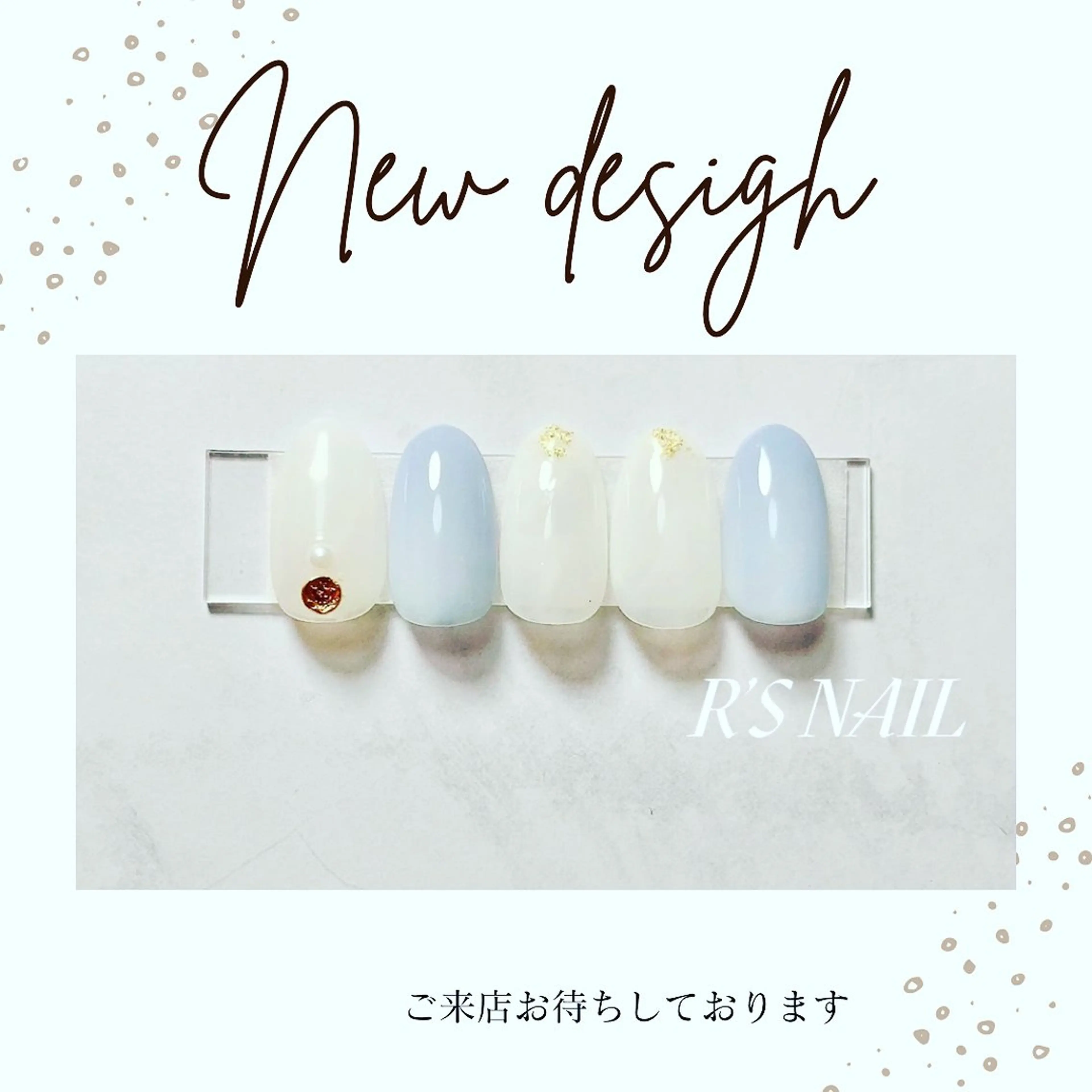 ネイル ブルー ニュアンスネイル シンプルネイル 春ネイル R‘S NAIL nail salonのネイルデザイン