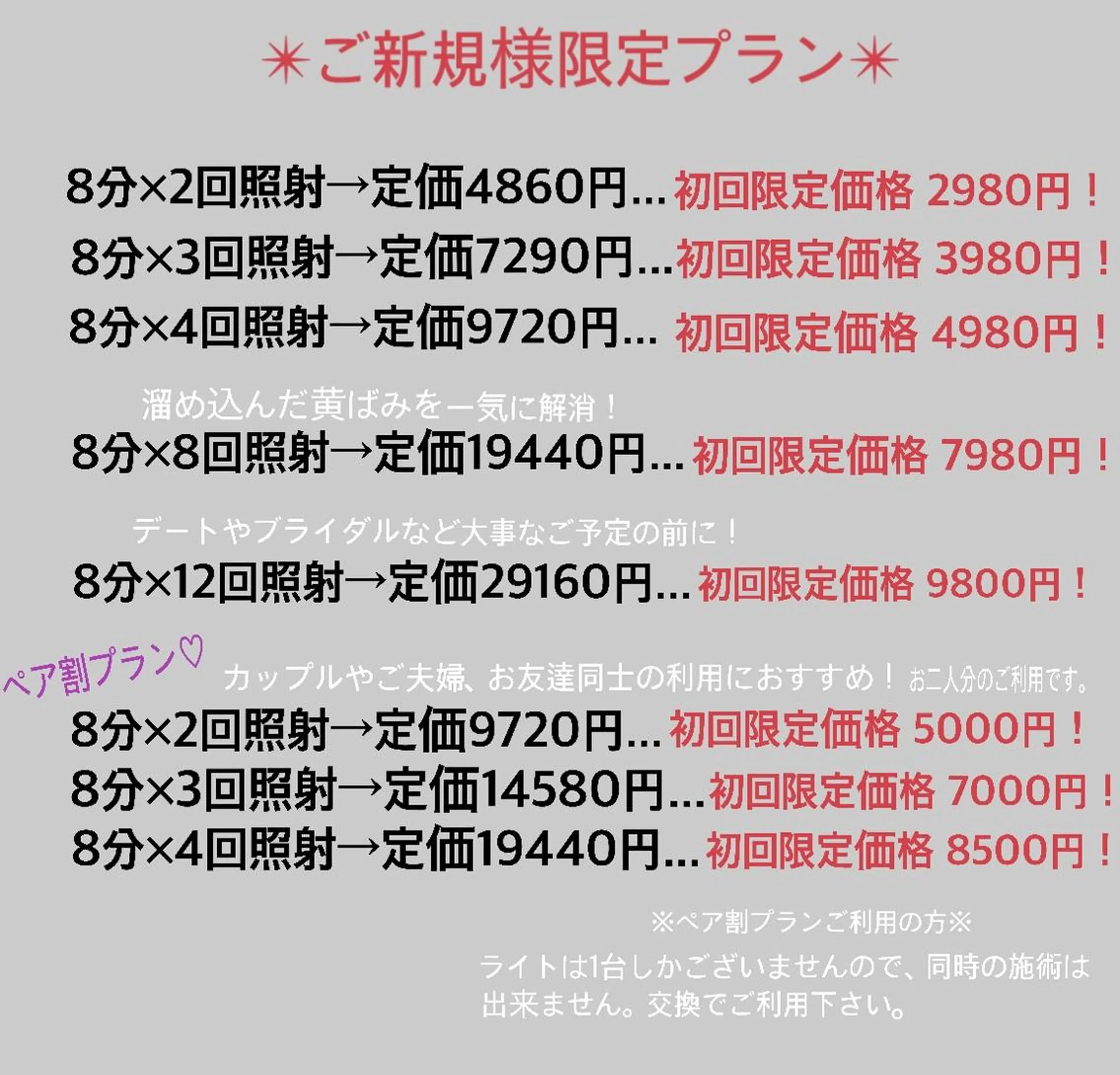 凛 リンのネイルデザイン